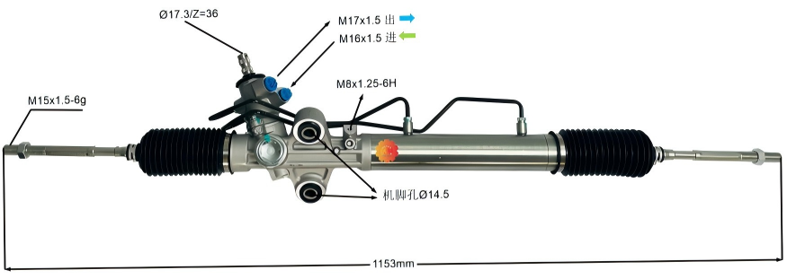 44200-26470 Avtomobil Sükanı