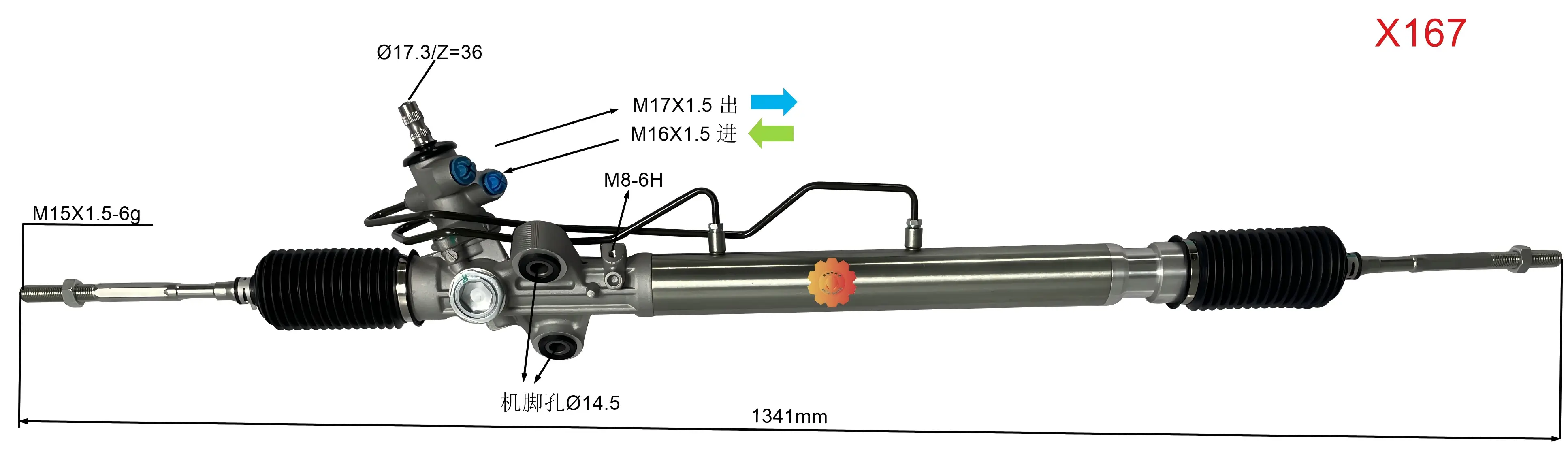 44200-26490 Avtomobil Sükanı