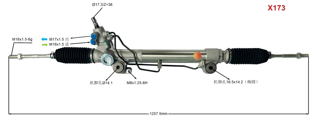 44200-60210 Avtomobil Sükanı