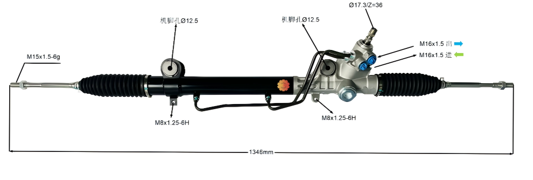 44250-04020 Avtomobil Sükanı
