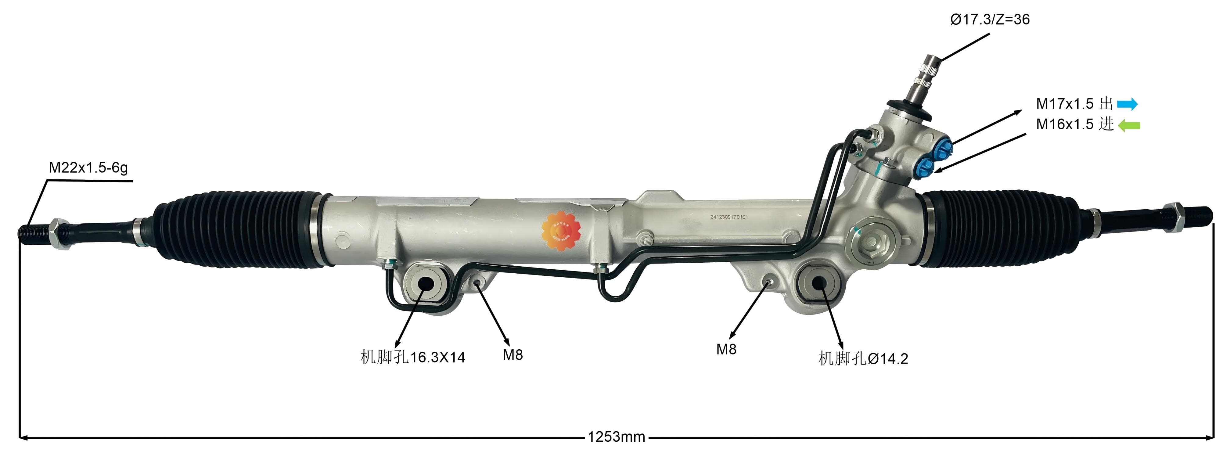 44250-0C070 Avtomobil Sükanı