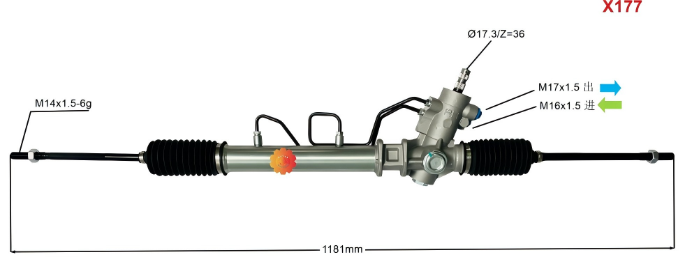 44250-12420 Avtomobil Sükanı