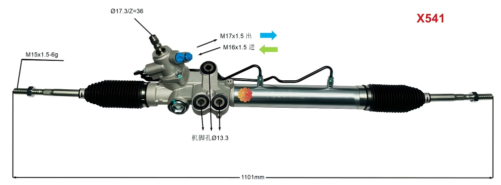 44250-26321 Avtomobil Sükanı