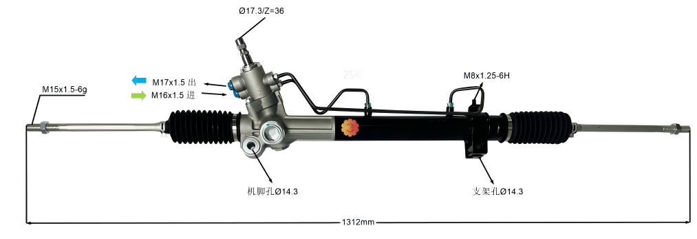 44250-33032 Avtomobil Sükanı