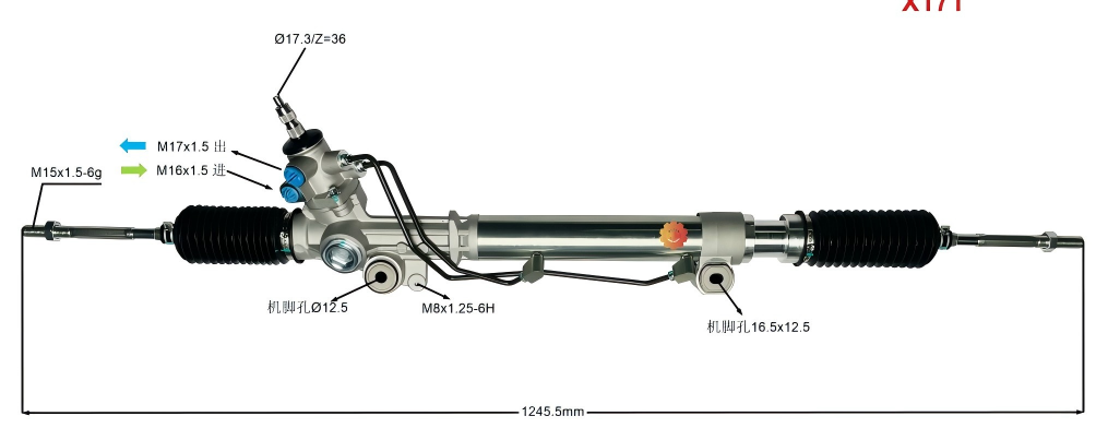 44250-35050 Avtomobil Sükanı