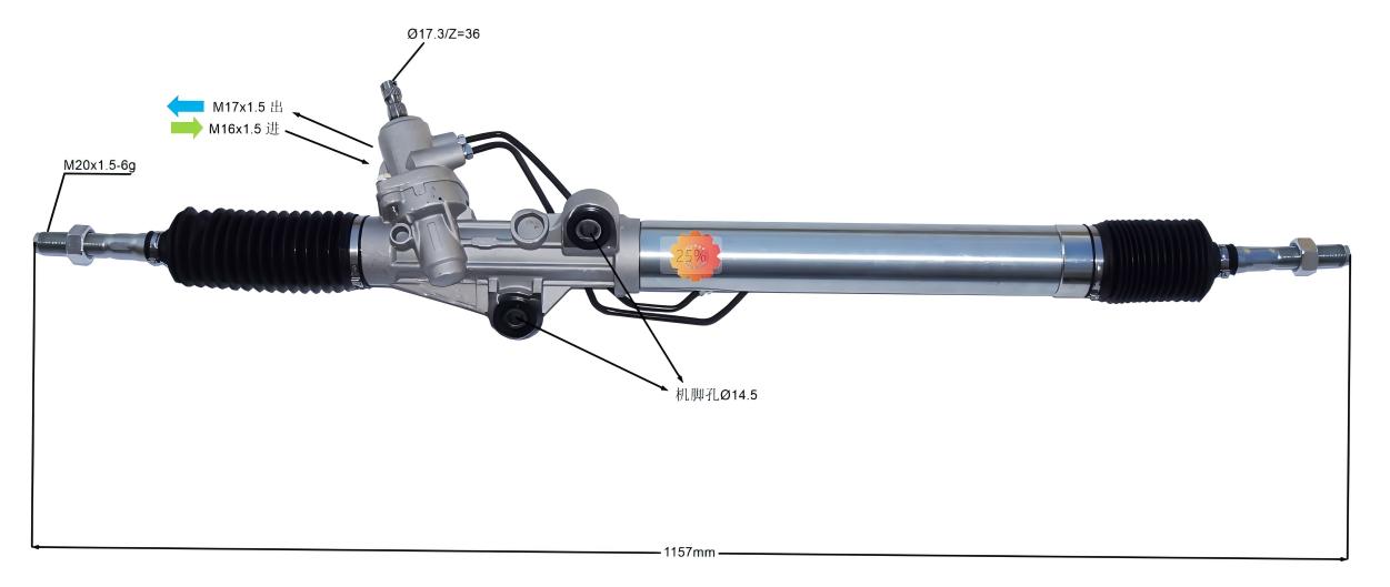 44250-60060 Avtomobil Sükanı