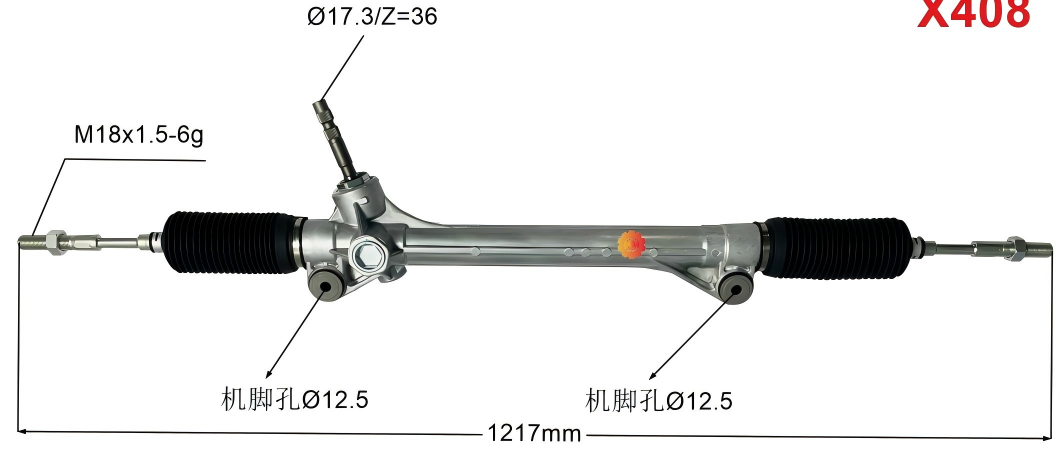 45510-08010 Avtomobil Sükanı