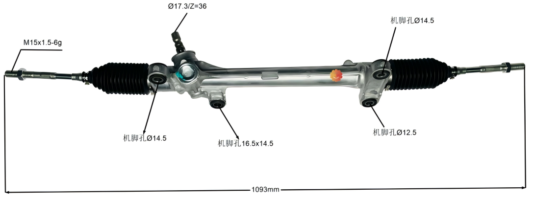 45510-12450 Avtomobil Sükanı