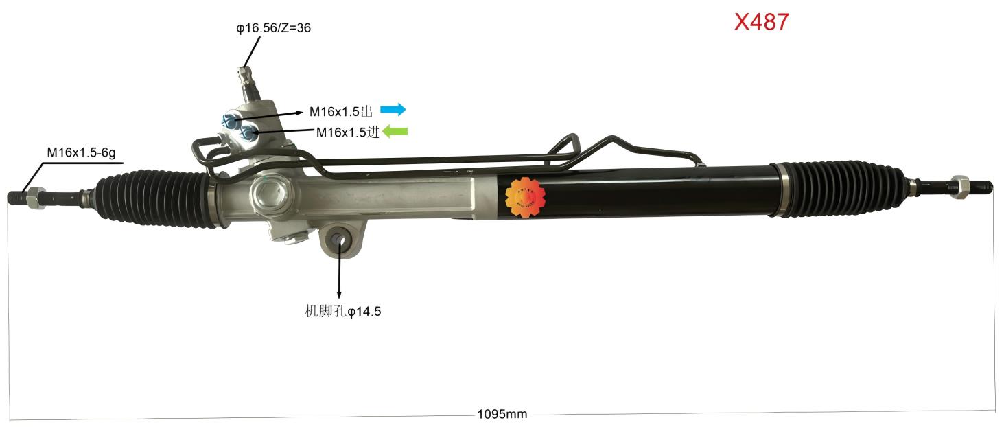 46500-09006 Avtomobil Sükanı