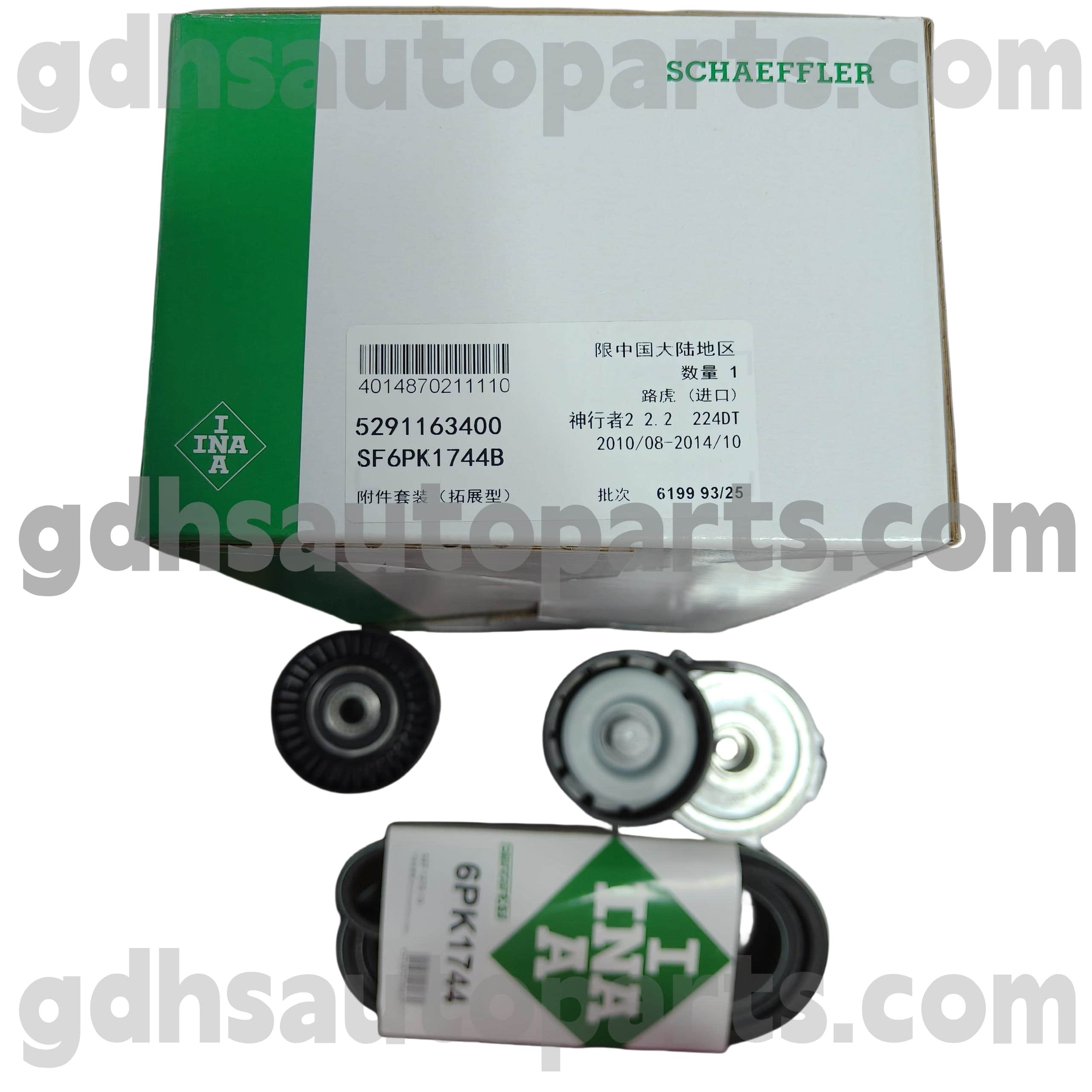 5291163400 Schaeffler INA Timing Close Rover Rover Evoque, Range Rover Sport, Land Rover Freelander 2 Oe Xeyr. Lr003651
