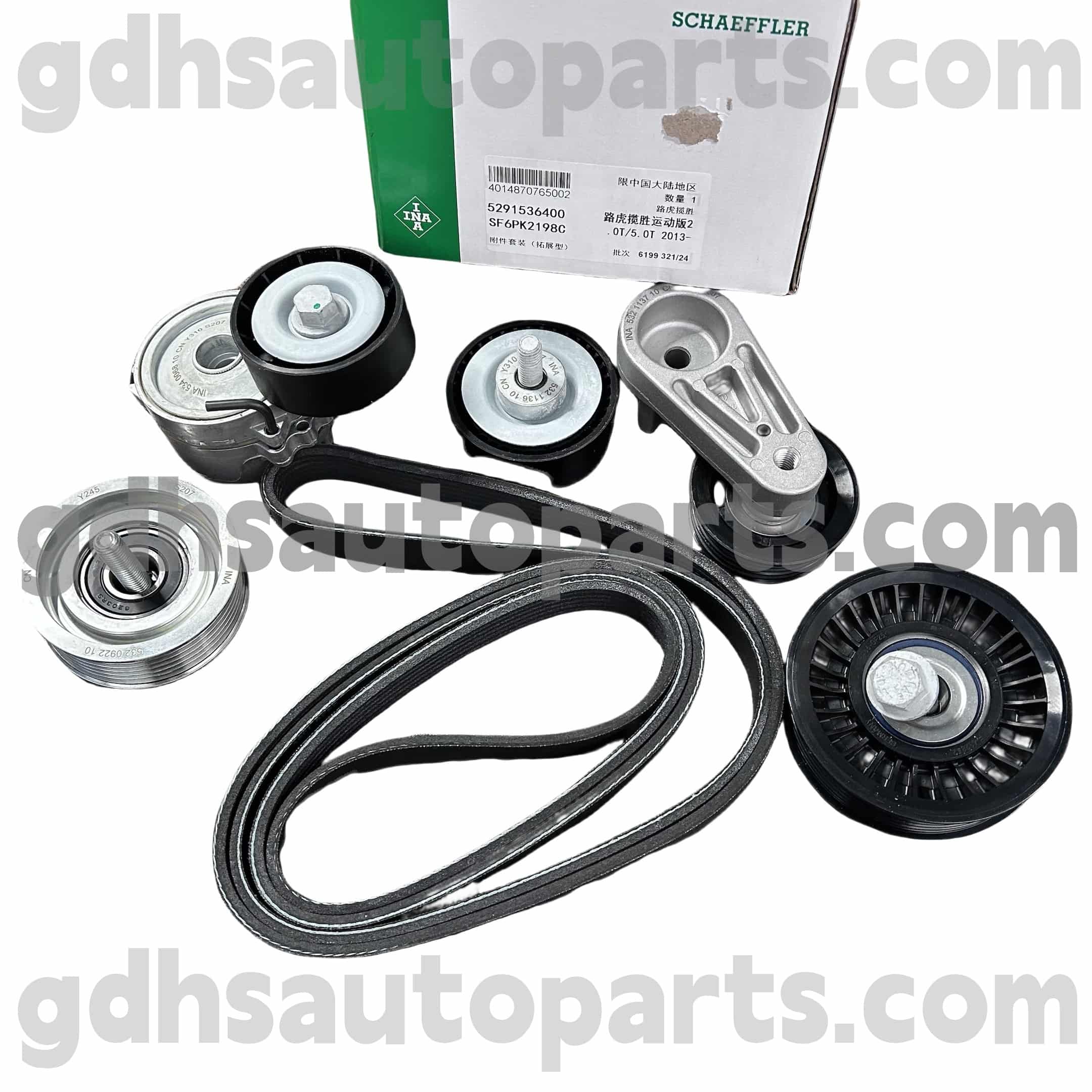 5291536400 Schaeffler Ina Jaguar XJ, Jaguar XF, Jaguar XE, F-tempi OE No. C2Z16647