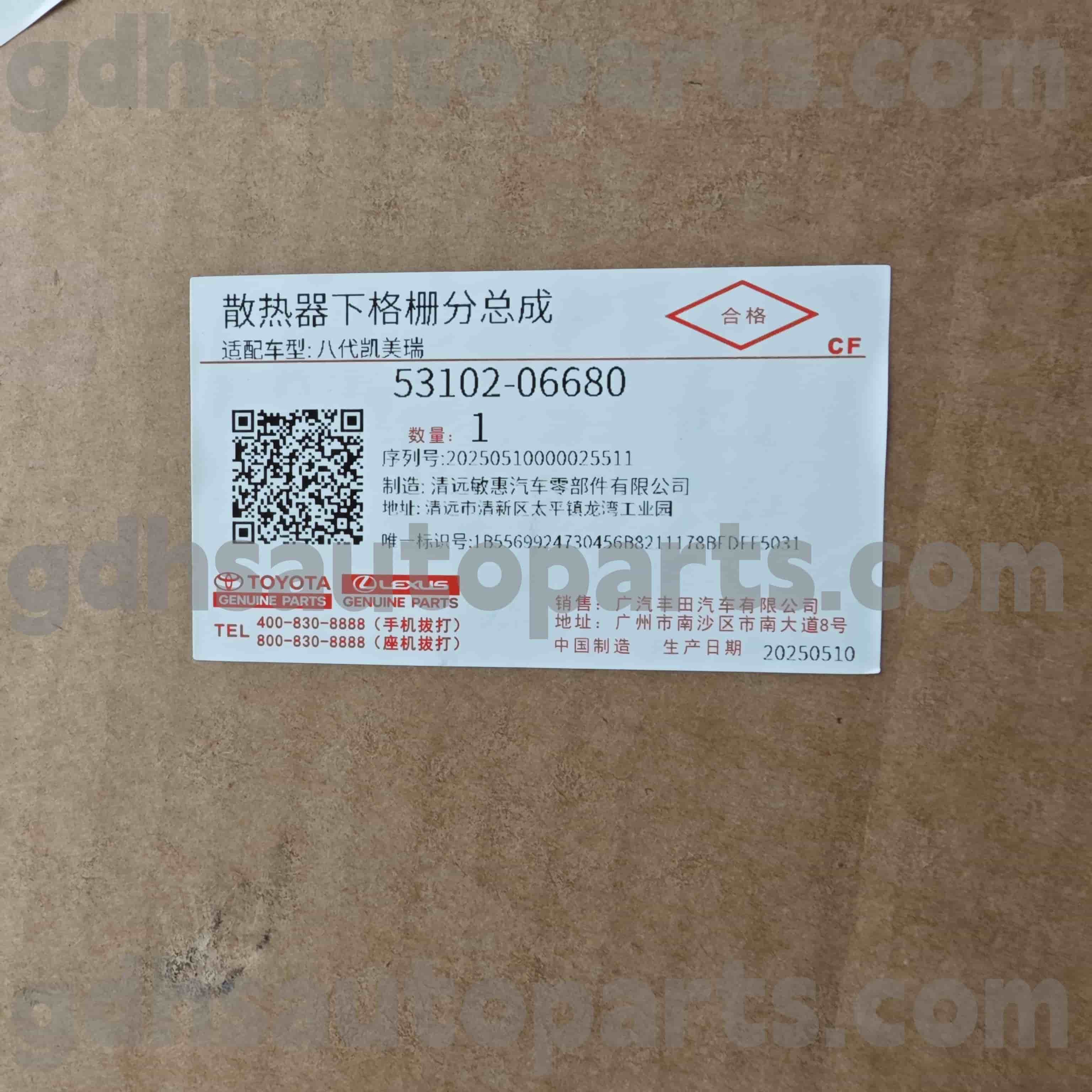 53102-06680 Toyota Orijinal hissələri Camry Chassis No üçün ön bamper barmaqlığı. Axva70..g