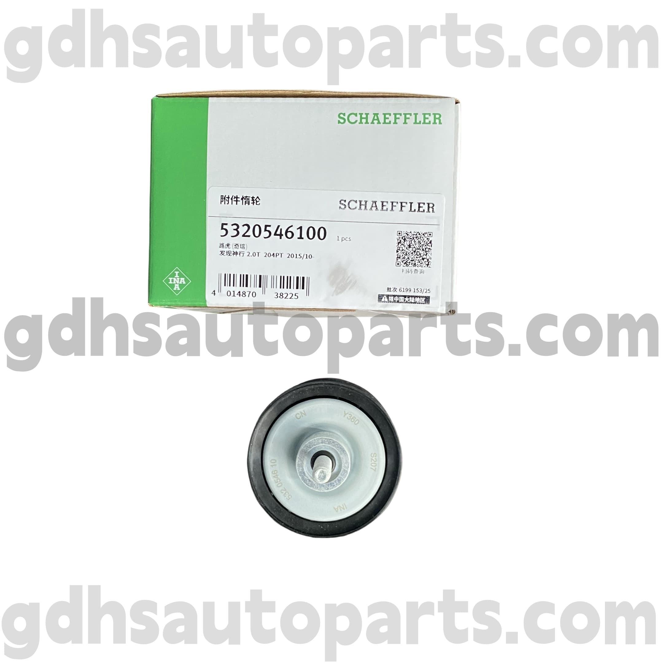 5320546100 Schaeffler INA Timing Land Rover Discovery Sport, Range Rover Evoque, Land Rover Freelander 2 Oe Xeyr. Lr028878
