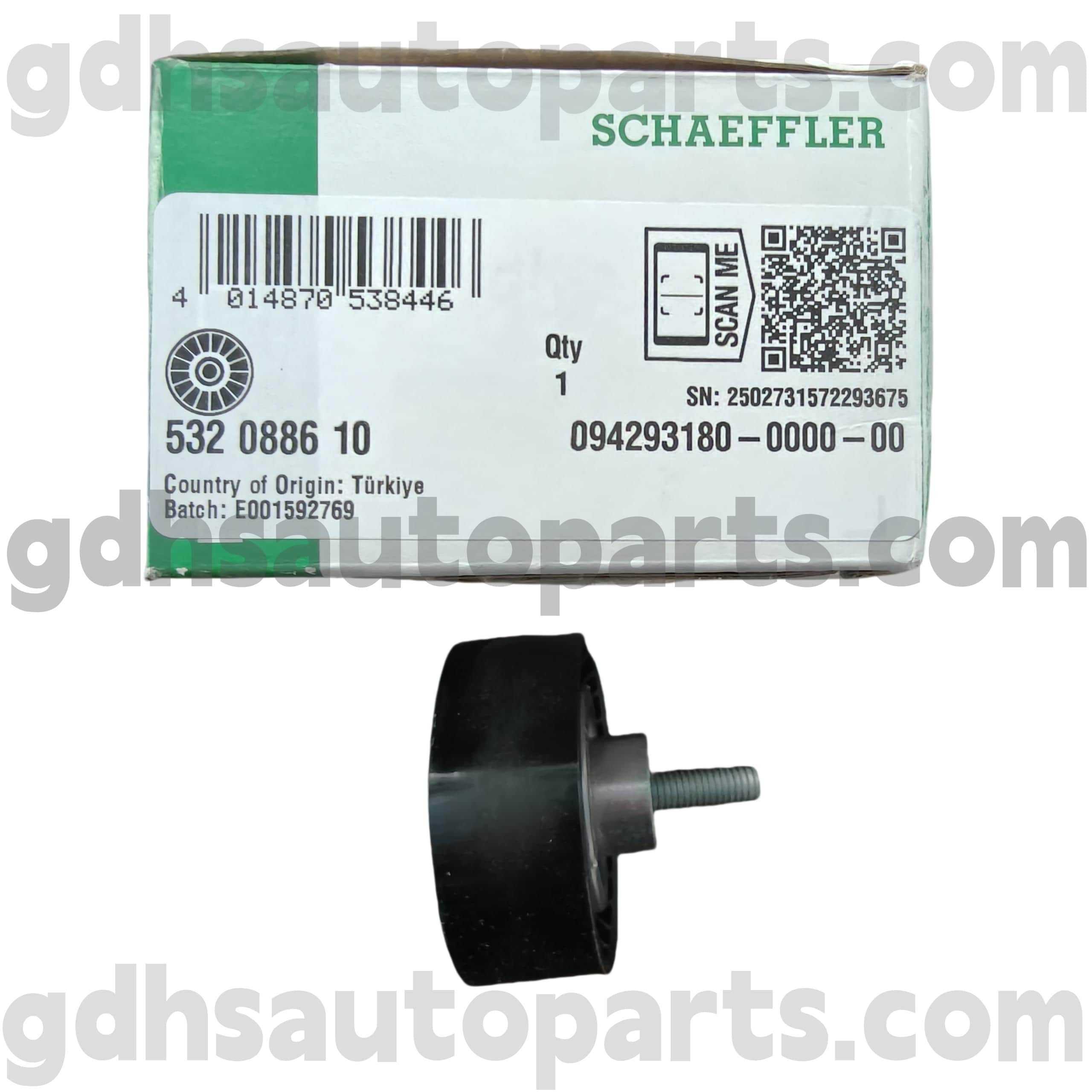 5320886100 Schaeffler Ina Schaeffler INA Range Rover, Range Rover Sport, Land Rover Discovery 4 OE No.lr073726
