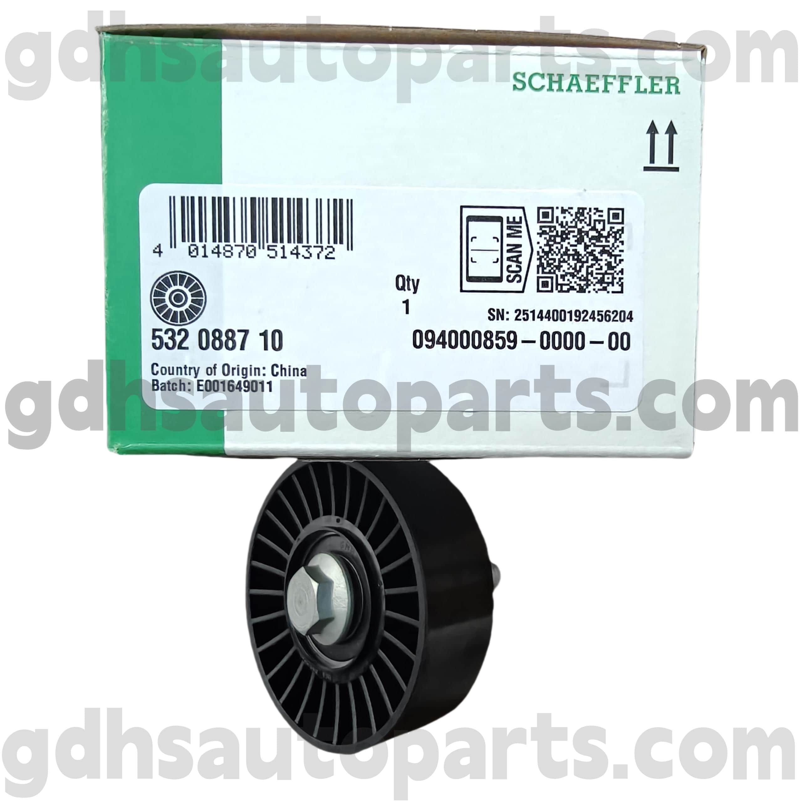 5320887100 Schaeffler Ina Schaeffler Range Rover Vear, Yeni Range Rover Evoque, Range Rover Evoque OE No.lr071758