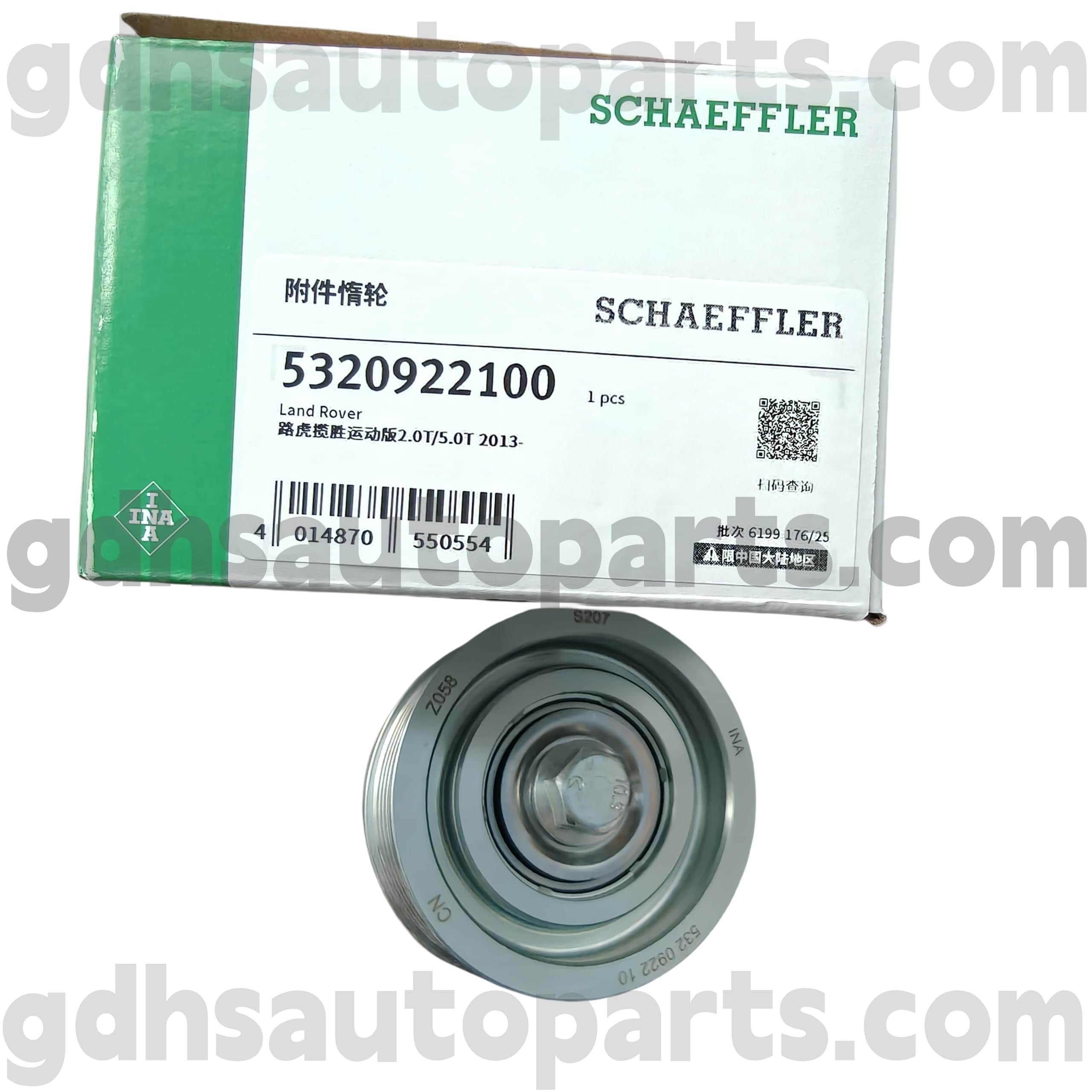 5320922100 Schaeffler Ina Idler Kasuq Məclisi Range Rover, Range Rover Sport Oe Xeyr. Lr057467
