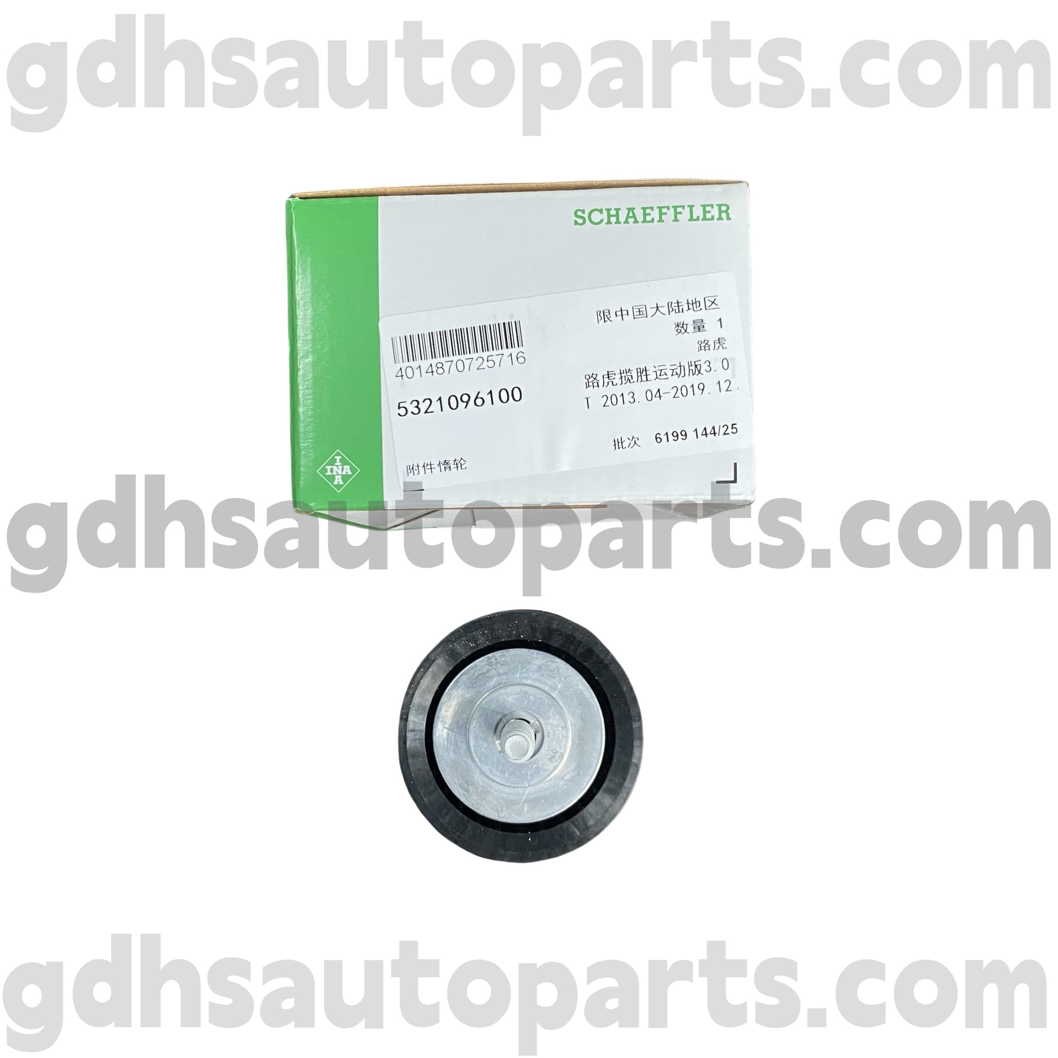 5321096100 Schaeffler Ina Range Rover, Range Rover Sport, Land Rover Discovery 4, Range Rover Vetar Oe Xeyr. Lr036304