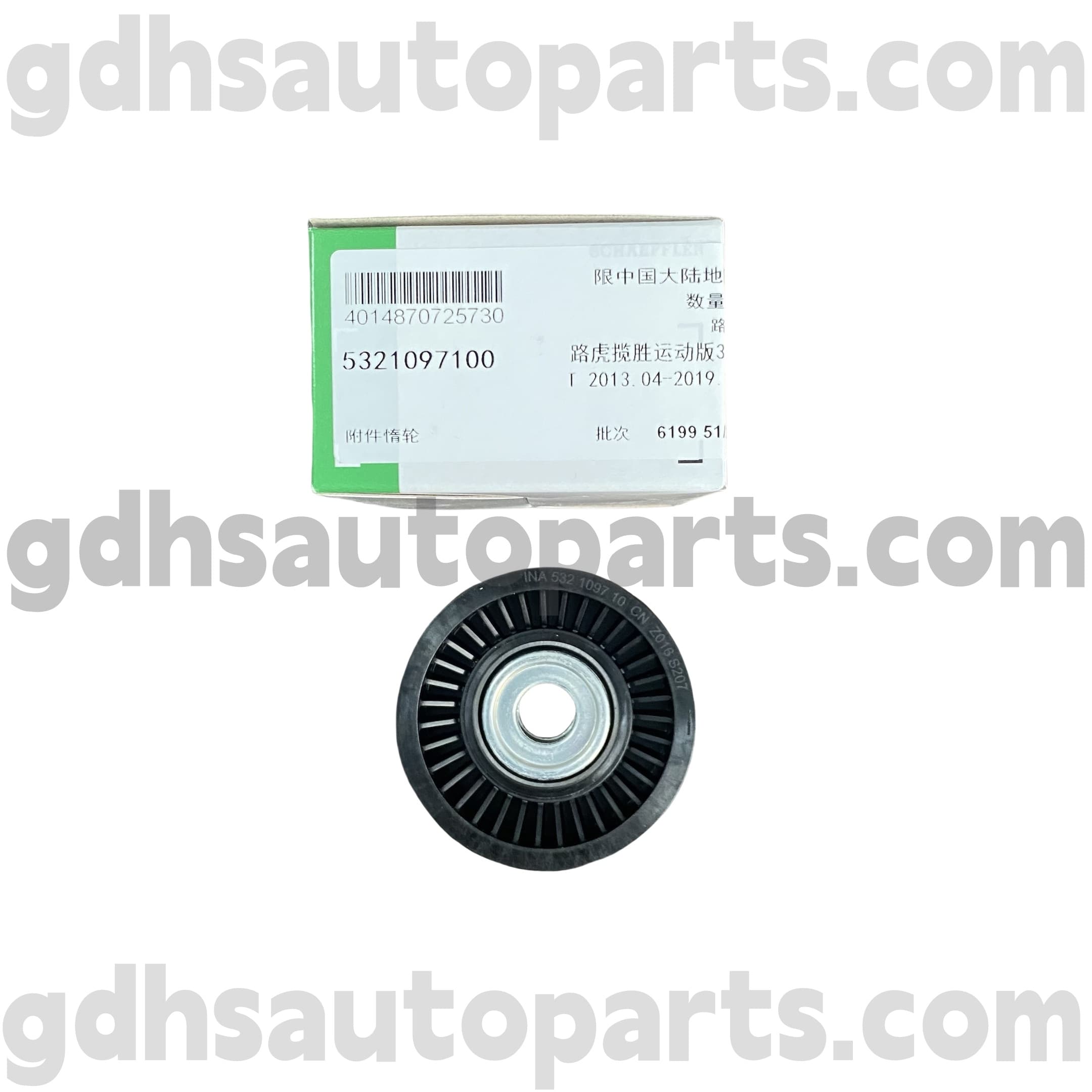5321097100 Schaeffler INA Timing Close Range Rover, Range Rover Sport, Land Rover Discovery 4 OE YOX. Lr039516