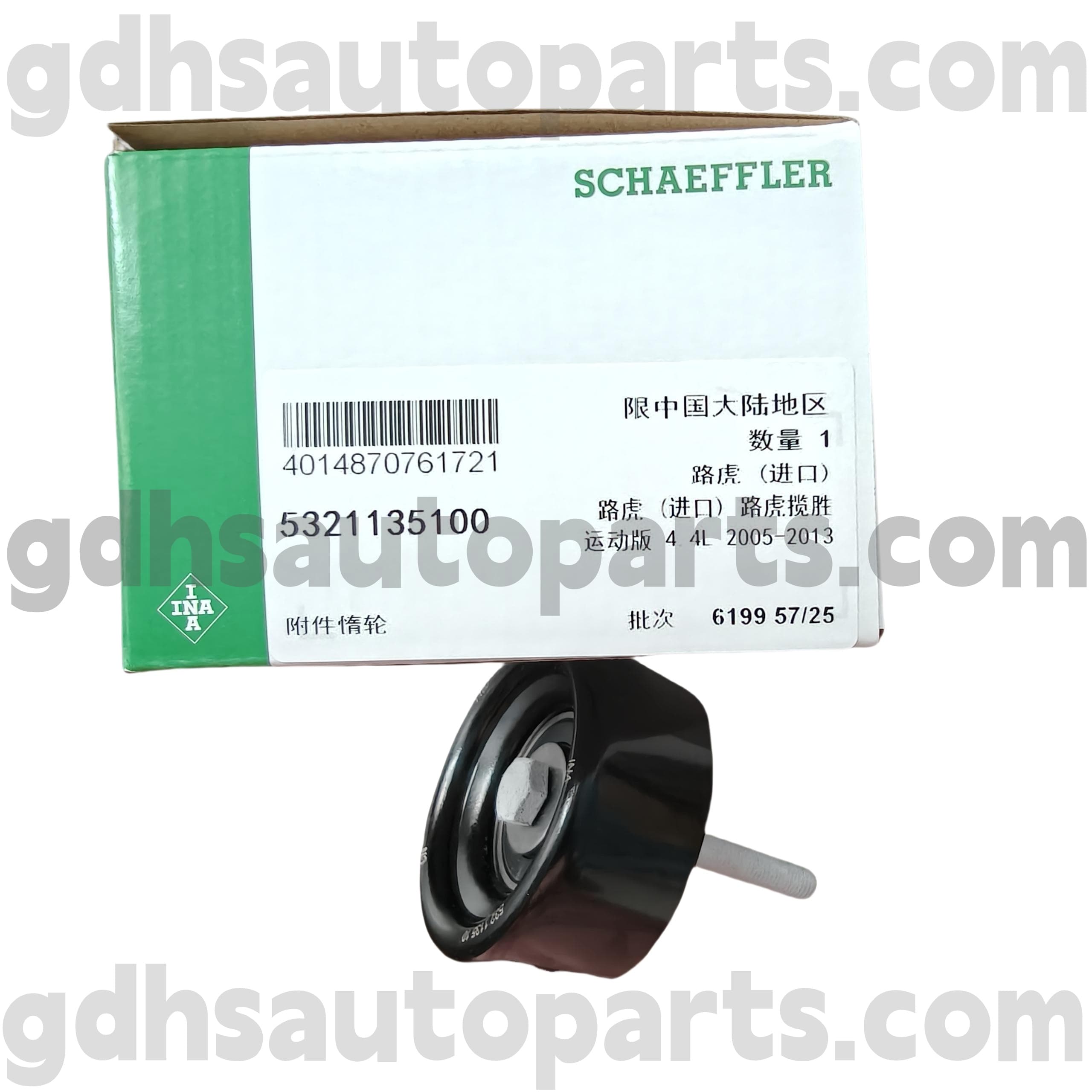 5321135100 Schaeffler Ina Rover Sport, Range Rover OE No. Pqr500140