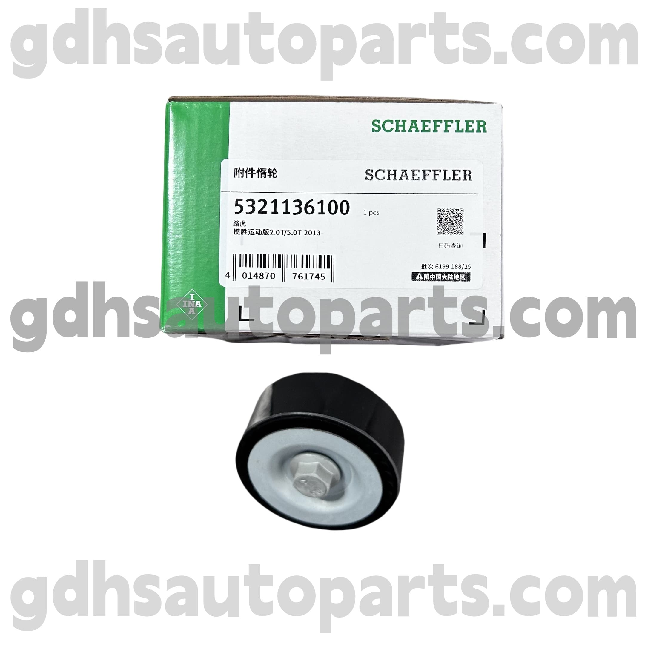 5321136100 Schaeffler Ina Boş Speed Speed Control Control Control Control Cashe (ISCV), Jaguar XF, Jaguar XE, Jaguar XK, F-pace Oe Xeyr. C2D51409