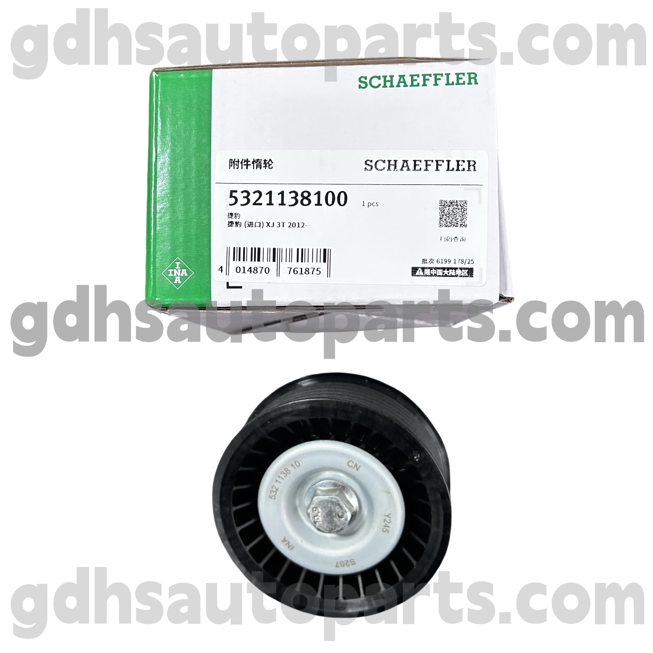 5321138100 Schaeffler INA Boş Sürətli İdarəetmə Zolve (ISCV) Jaguar XJ, Jaguar XF, Jaguar XK, Jaguar XK, F-tip, Oe Xeyr. C2D21157
