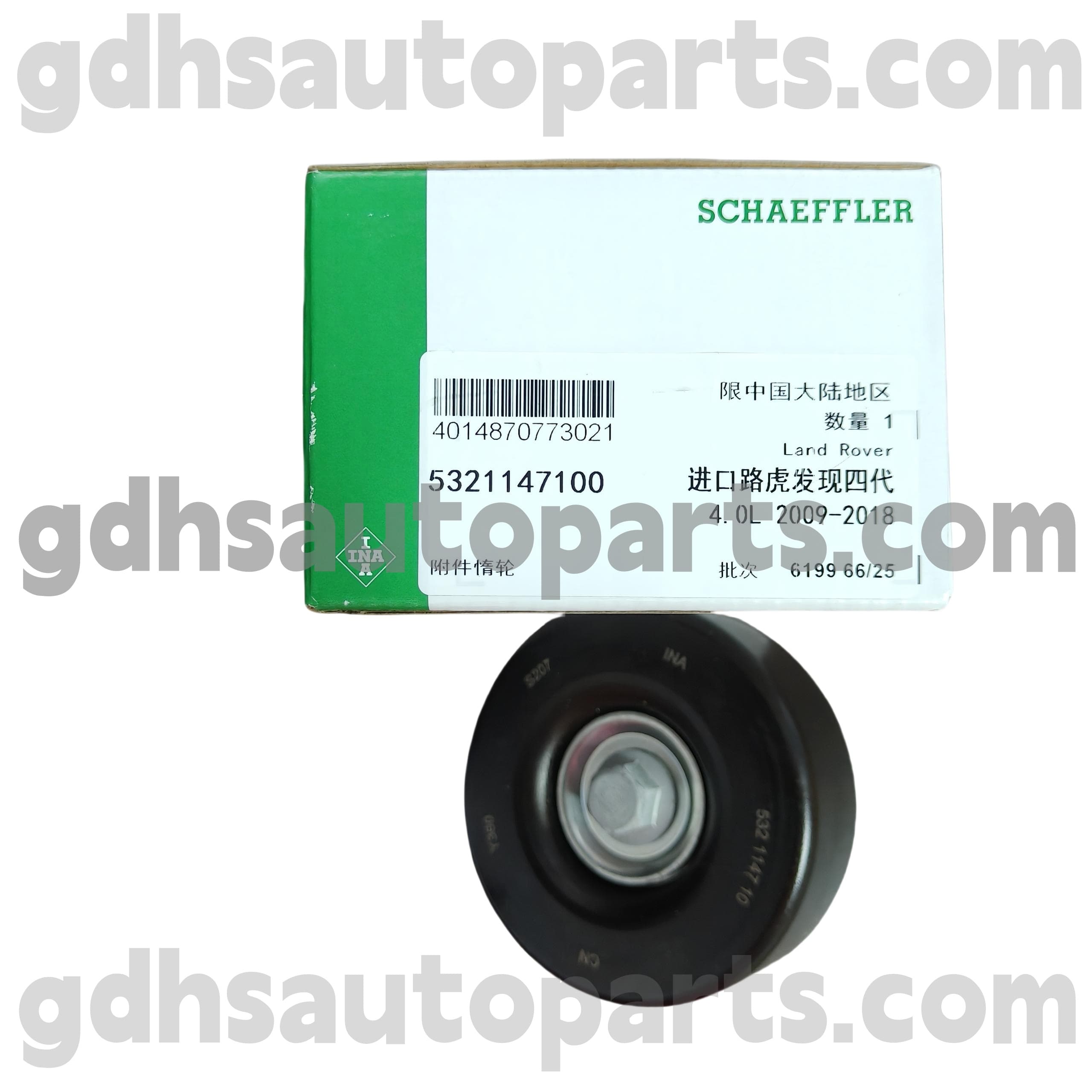 5321147100 Schaeffler Ina SuperCharger Idler Pulley üçün Land Rover Discovery 4 Oe Xeyr. Lr000737