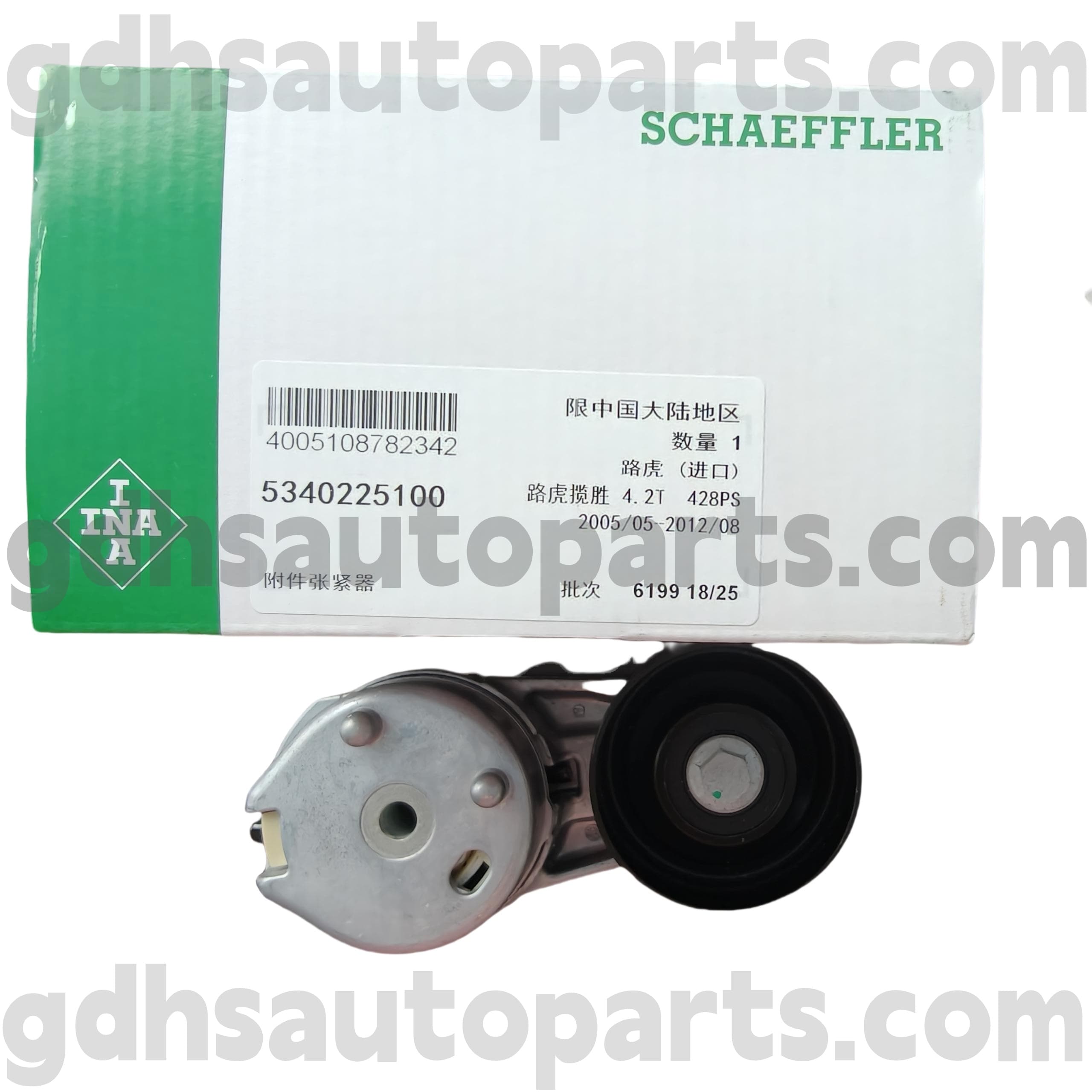 5340225100 Schaeffler Ina Range Rover Sport, Range Rover OE No. Pqg500030