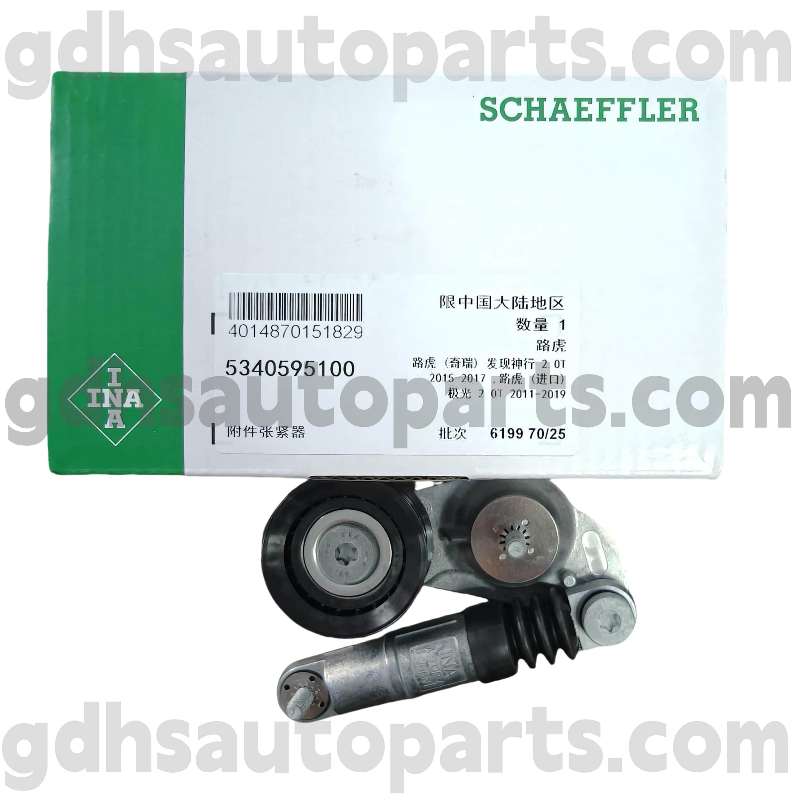5340595100 Schaeffler Ina Land Rover Discovery Sport, Range Rover Evoque, Land Rover Freelander 2 Oe Xeyr. Lr034128