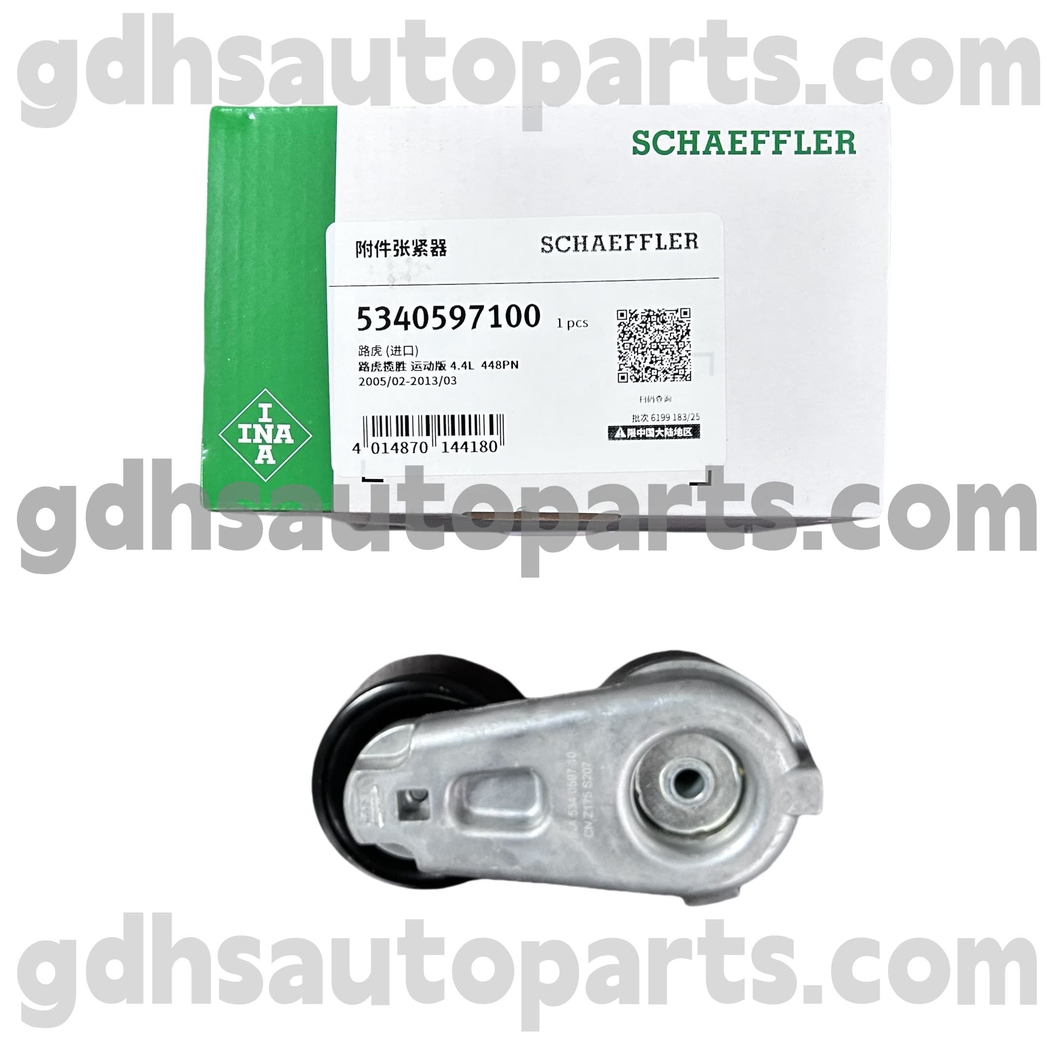 5340597100 Schaeffler Ina Range Rover OE üçün Sürücü kəmər gərginliyi. Lhp500110