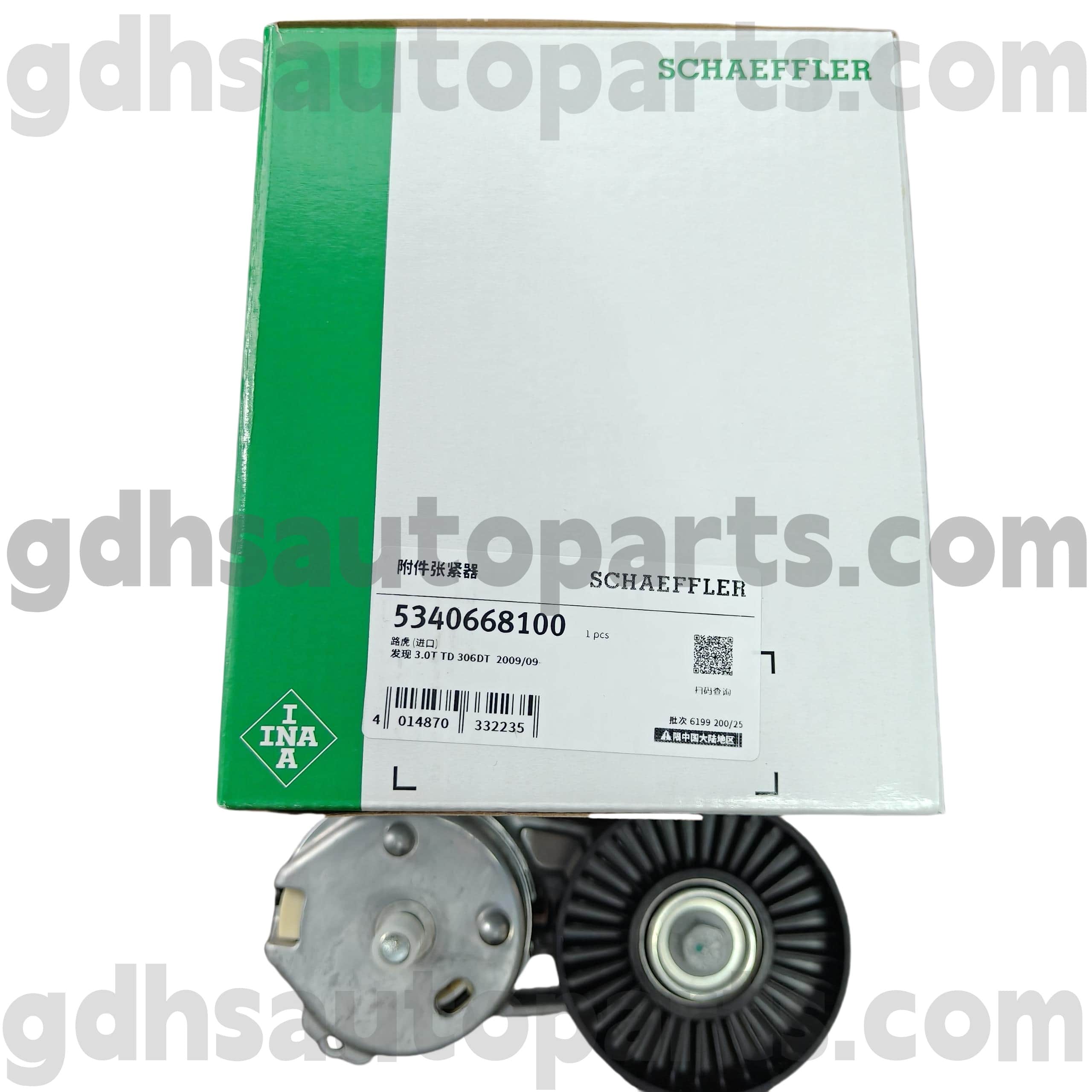 5340668100 Schaeffler Ina Range Rover, Range Rover Sport, Land Rover Discovery 4 Oe Xeyr. Lr035493