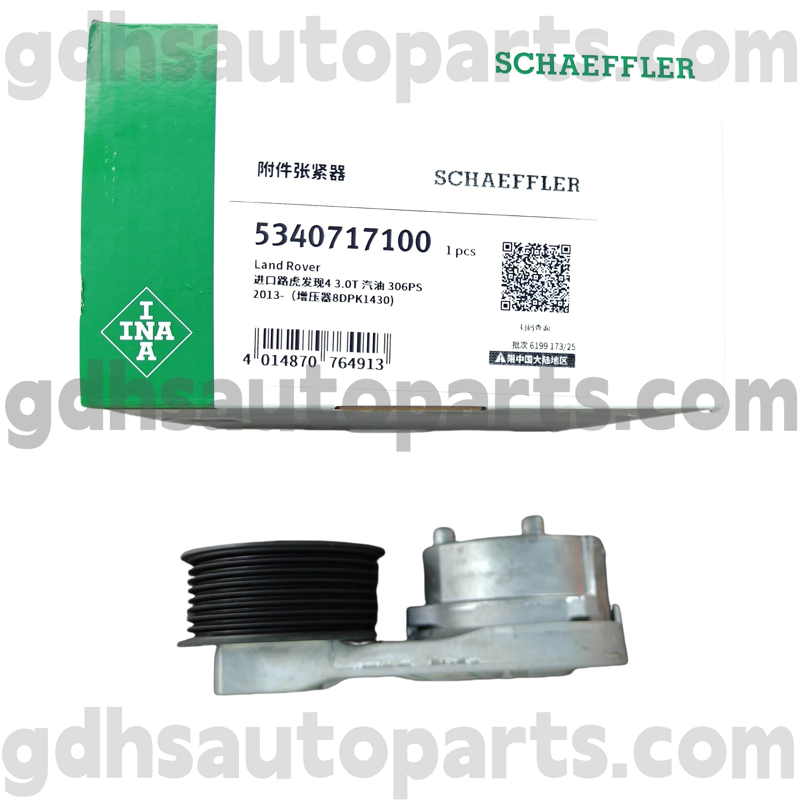 5340717100 Schaeffler Ina Range Rover, Range Rover Sport, Land Rover Discovery 4, Yeni Defender OE No.lr079294