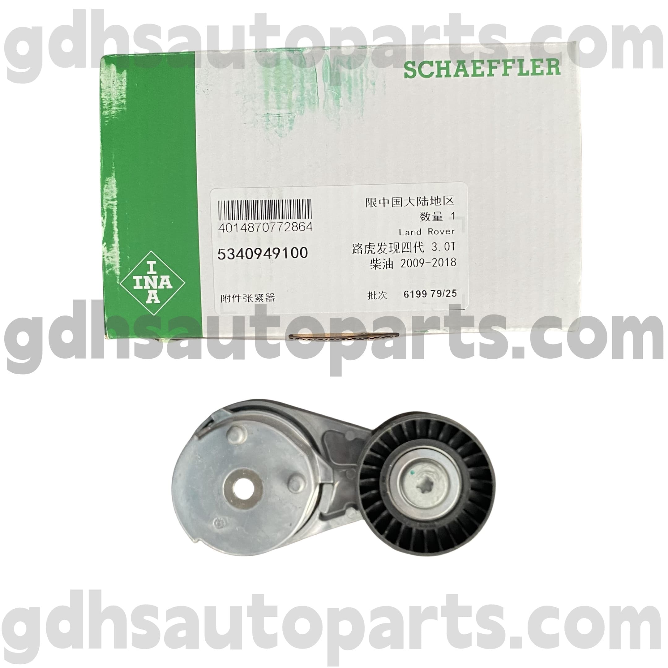 5340949100 Schaeffler Ina Rover Rover üçün kəmər gərginliyi, Range Rover Sport, Land Rover Discovery 4 OE No.lr079293