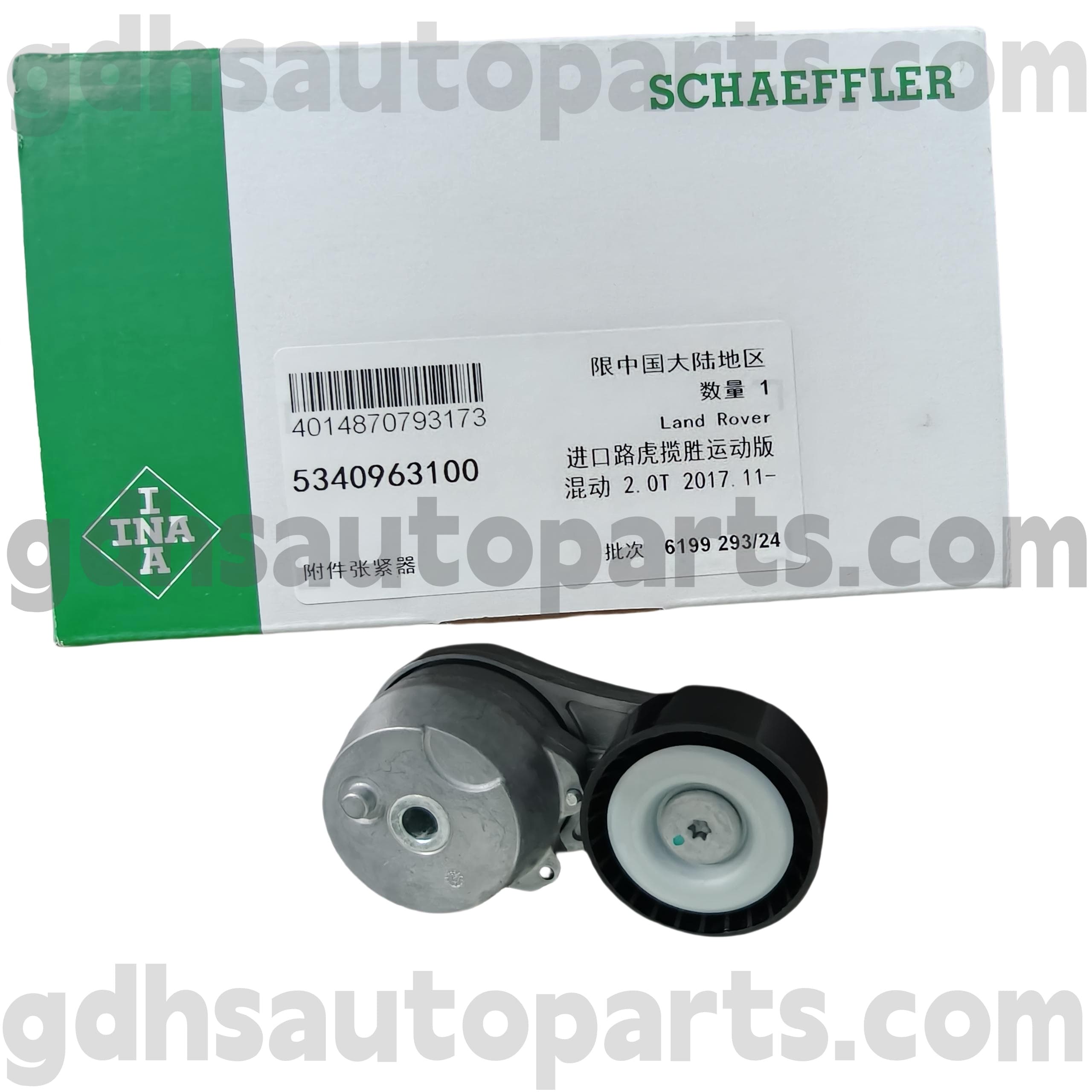 5340963100 Schaeffler Ina Range Rover Vetar, Range Rover, Range Rover Sport OE No.lr100927 üçün Sürücü kəməri