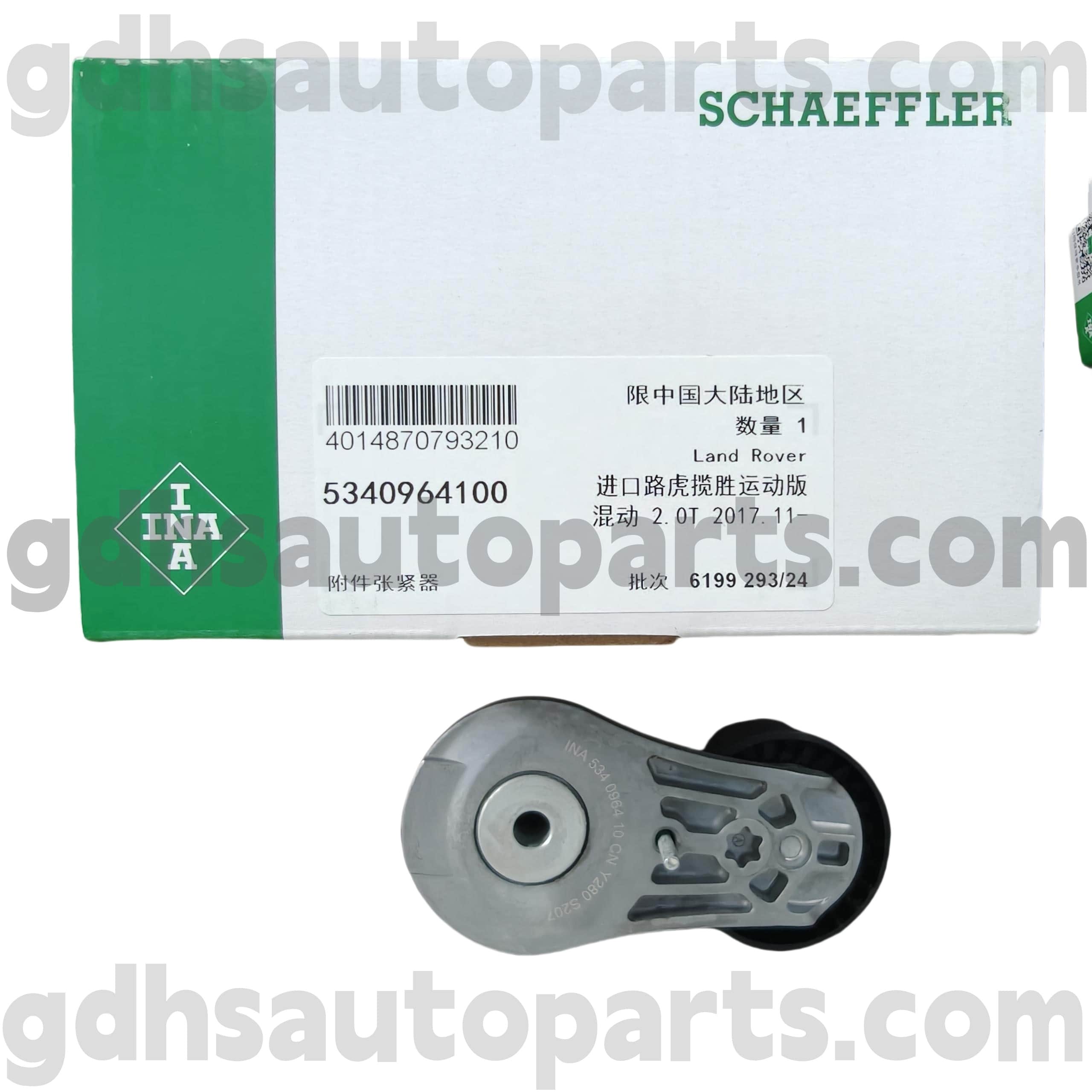 5340964100 Schaeffler Ina Range Rover, Range Rover Sport, Range Rover Vetar, Yeni müdafiəçi OE No.lr100928