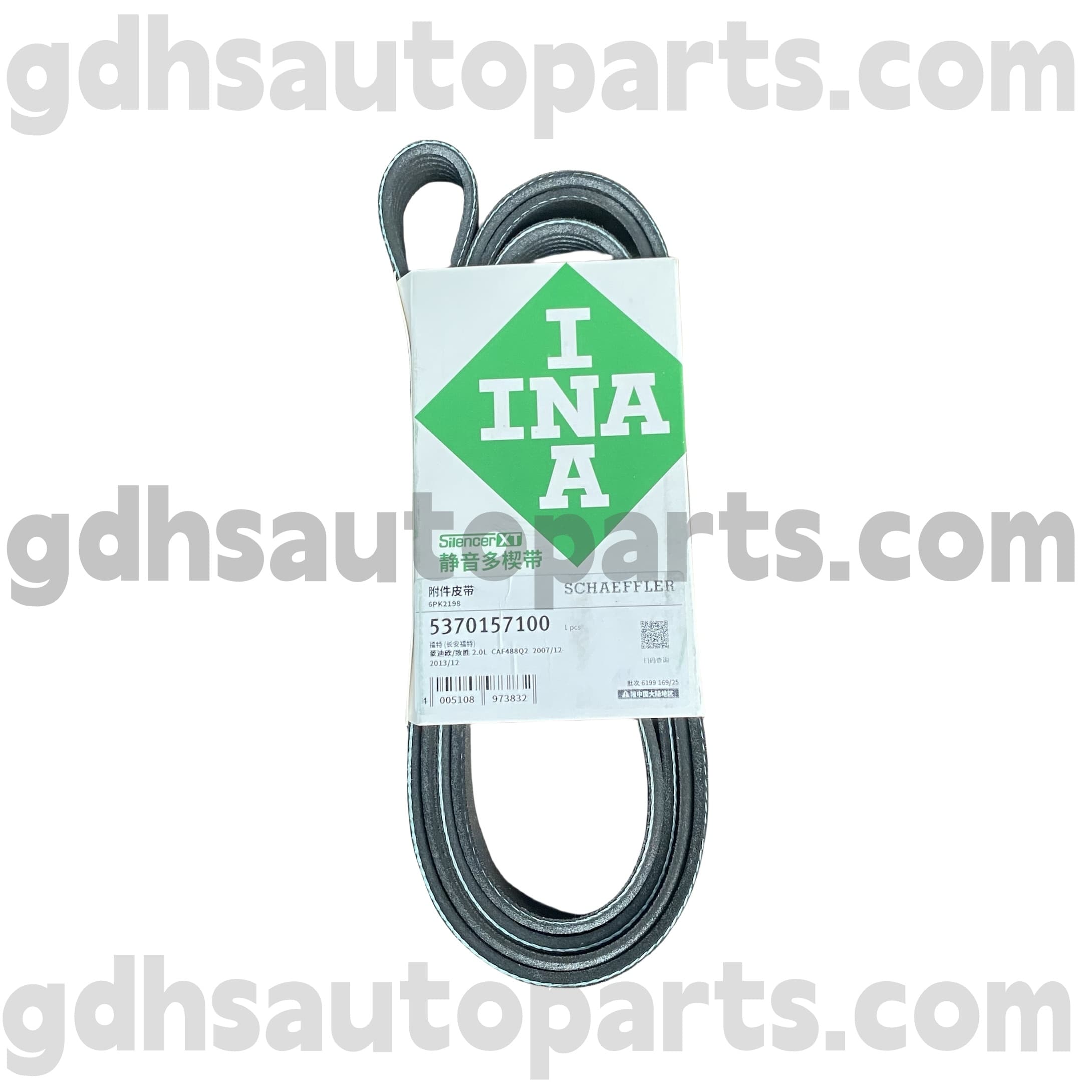 5370157100 Schaeffler Ina Range Rover üçün Sürücü kəməri, Range Rover Sport Oe Xeyr. LR057457