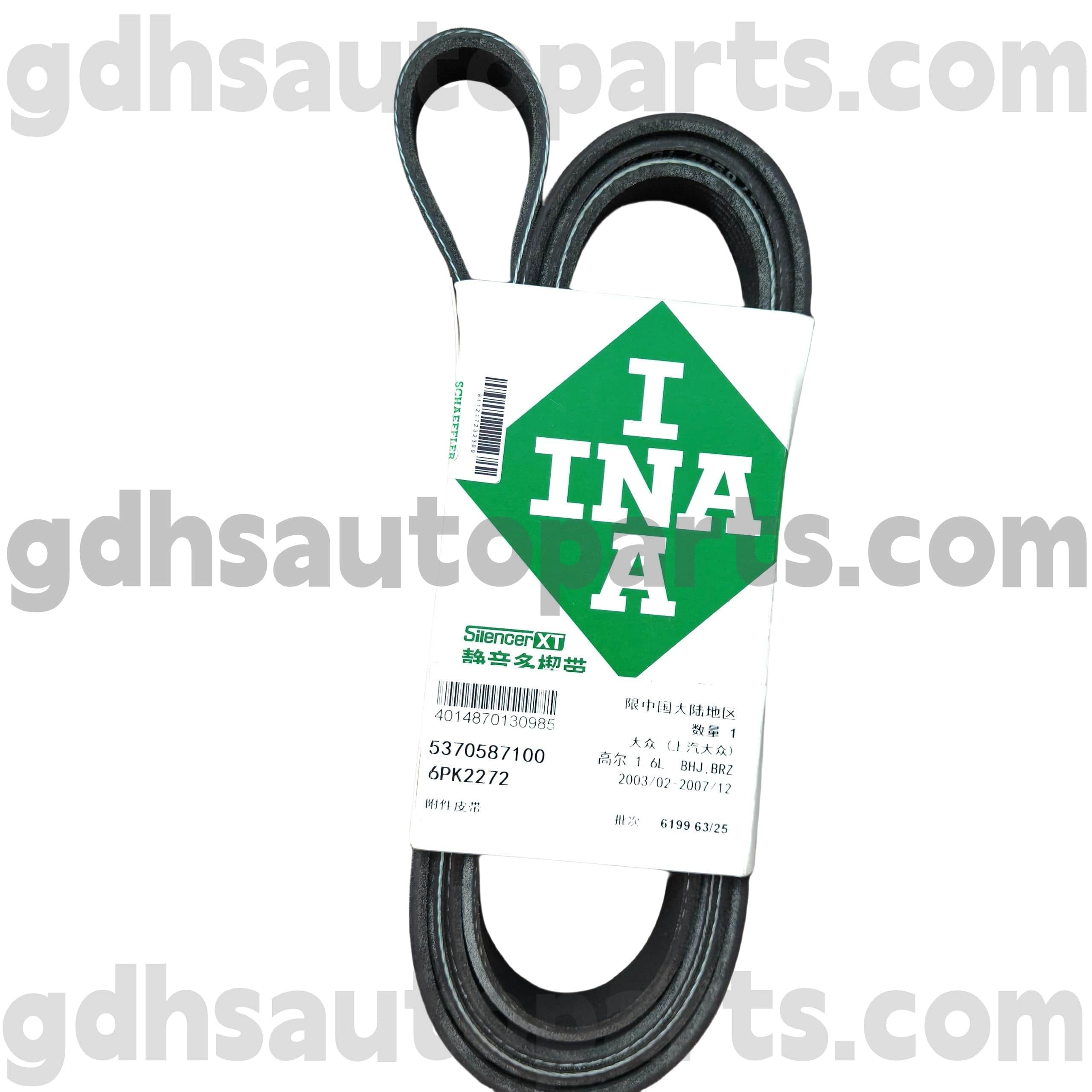 5370587100 Schaeffler Ina Rover Rover OE üçün Sürücü kəməri. Pqr500320