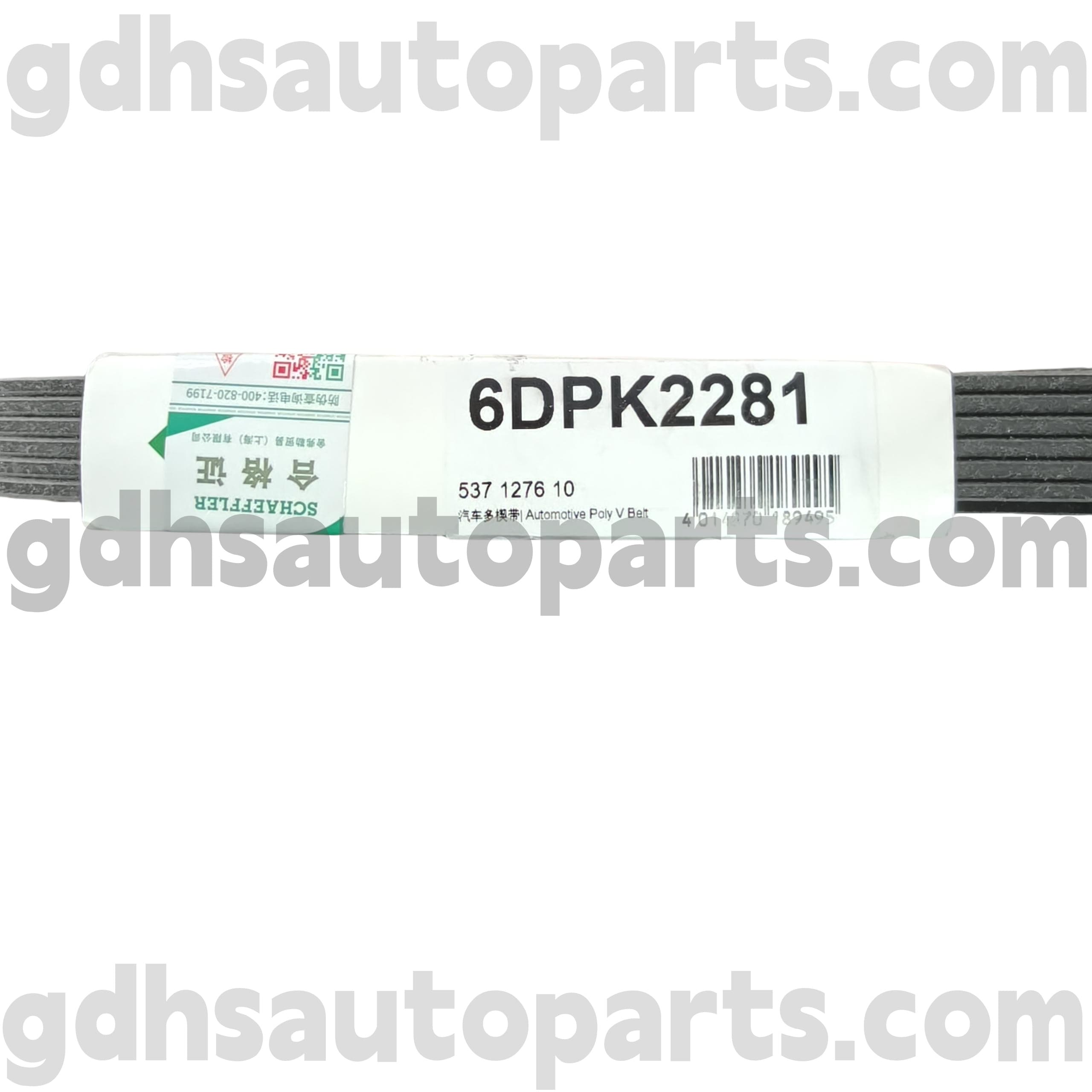 5371276100 Schaeffler Ina Land Rover Freelander 2 OE No. Lr036456
