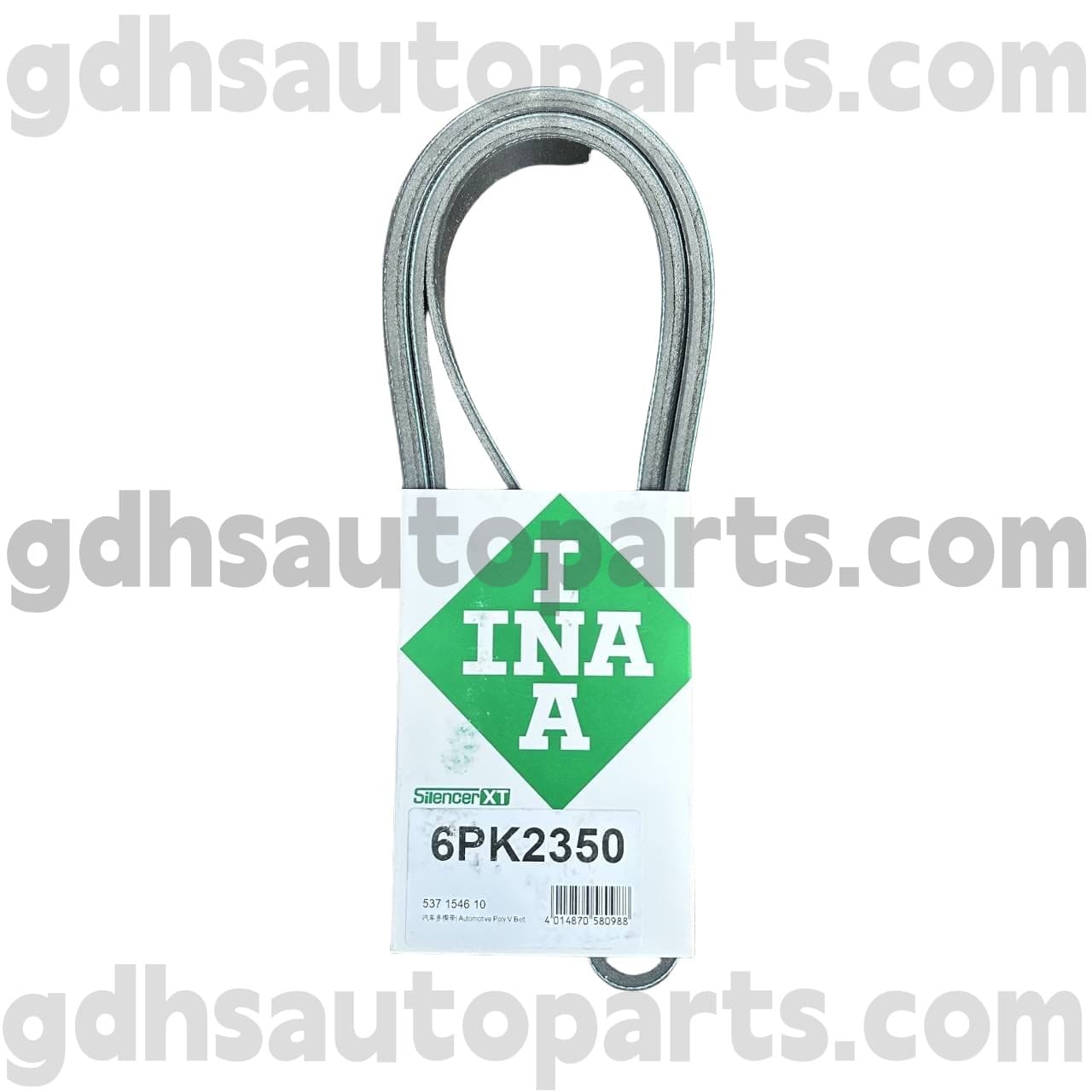 5371546100 Schaeffler Ina Range Rover Sport Oe Yoxdur. Pqr500330