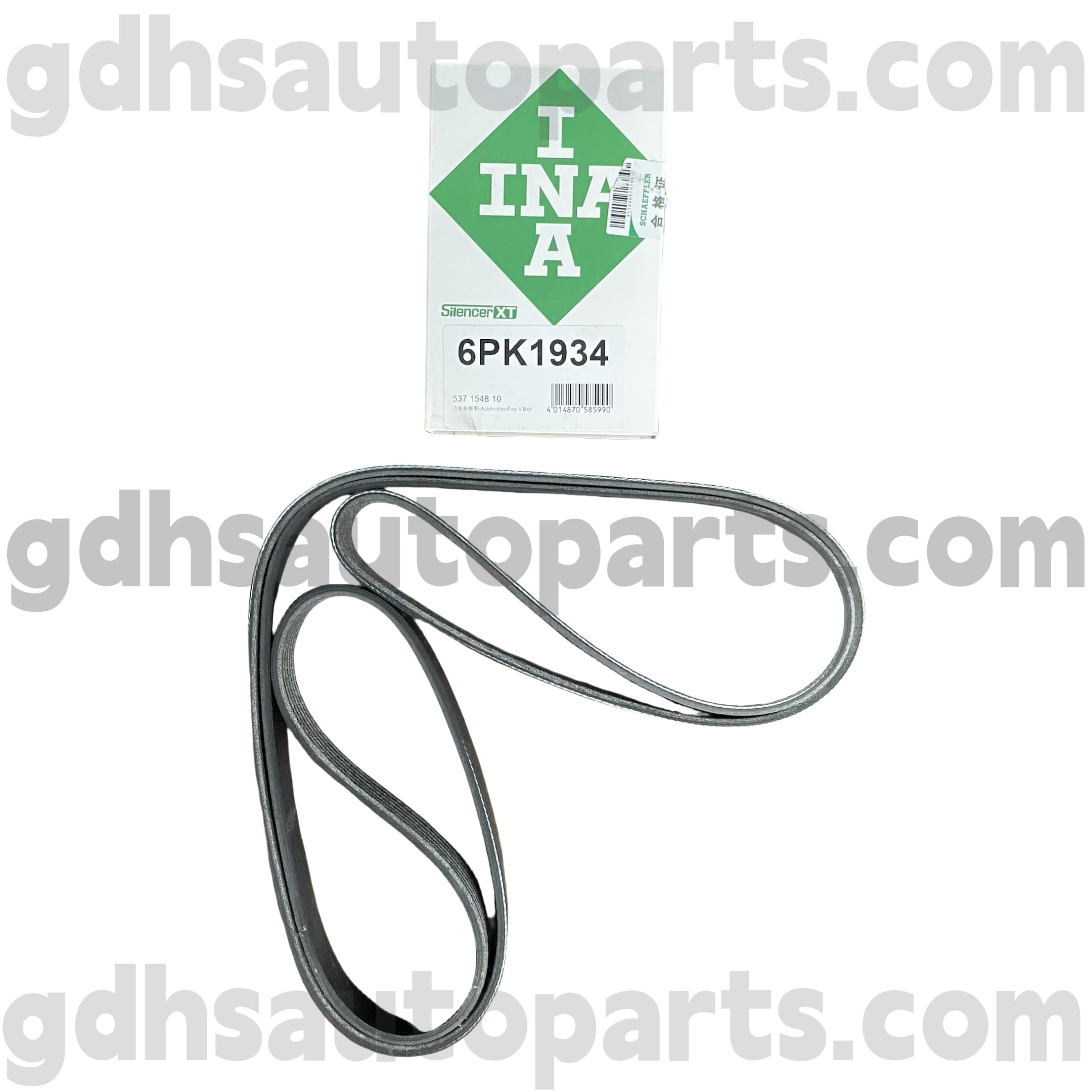 5371548100 Schaeffler Ina Range Rover, Range Rover Sport, Range Rover Evoque, Range Rover Velar OE no.lr079263