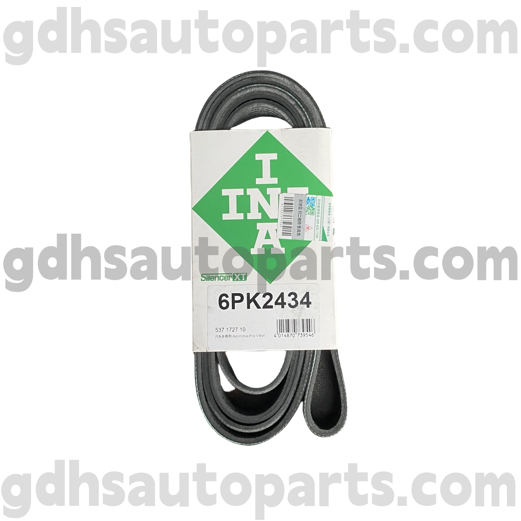 5371727100 Schaeffler Ina Land Rover Discovery 4 OE No.LR051263 üçün sürücü kəməri