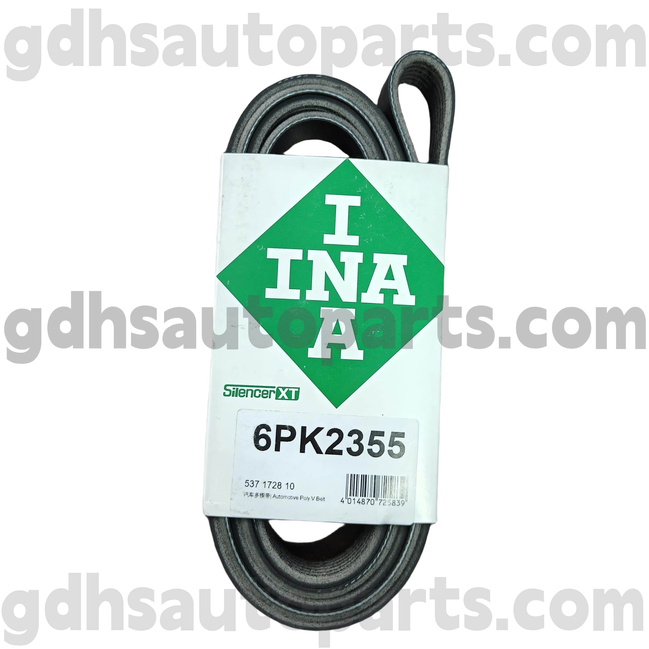 5371728100 Schaeffler Ina Range Rover, Range Rover Sport, Land Rover Discovery 4, yeni müdafiəçi OE YOX. Lr0355443