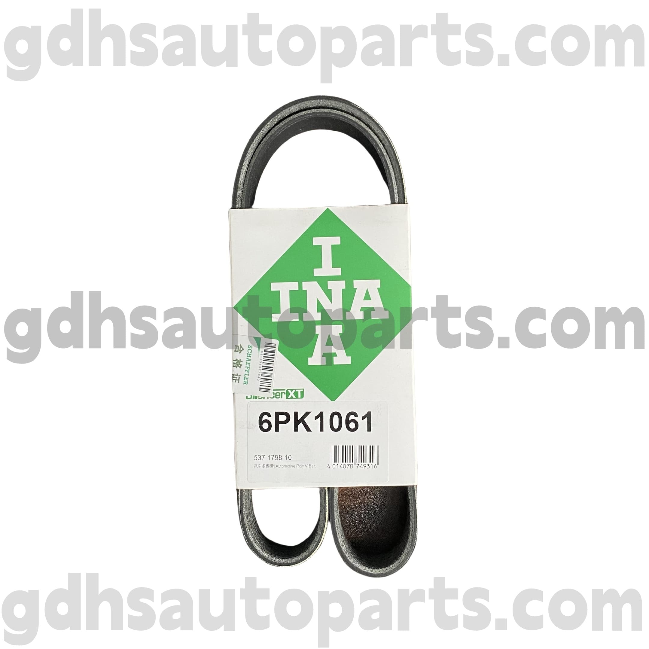 5371798100 Schaeffler Ina Yeni Range Rover Evoque, L551 Range Rover Evoque Oe No.lr1154492