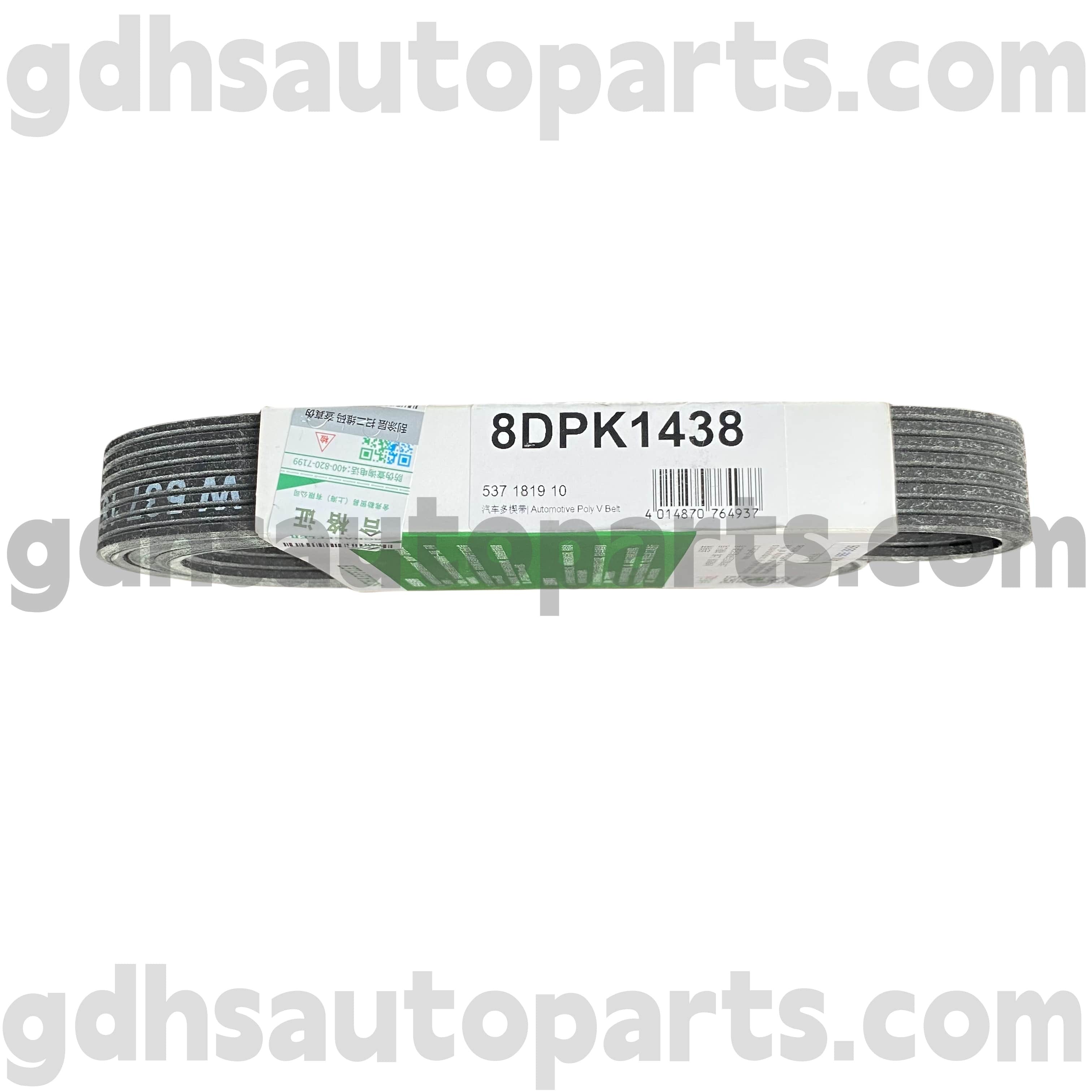 5371819100 Schaeffler INA Range Rover Vear Oe No.LR091608 üçün sürücü kəməri
