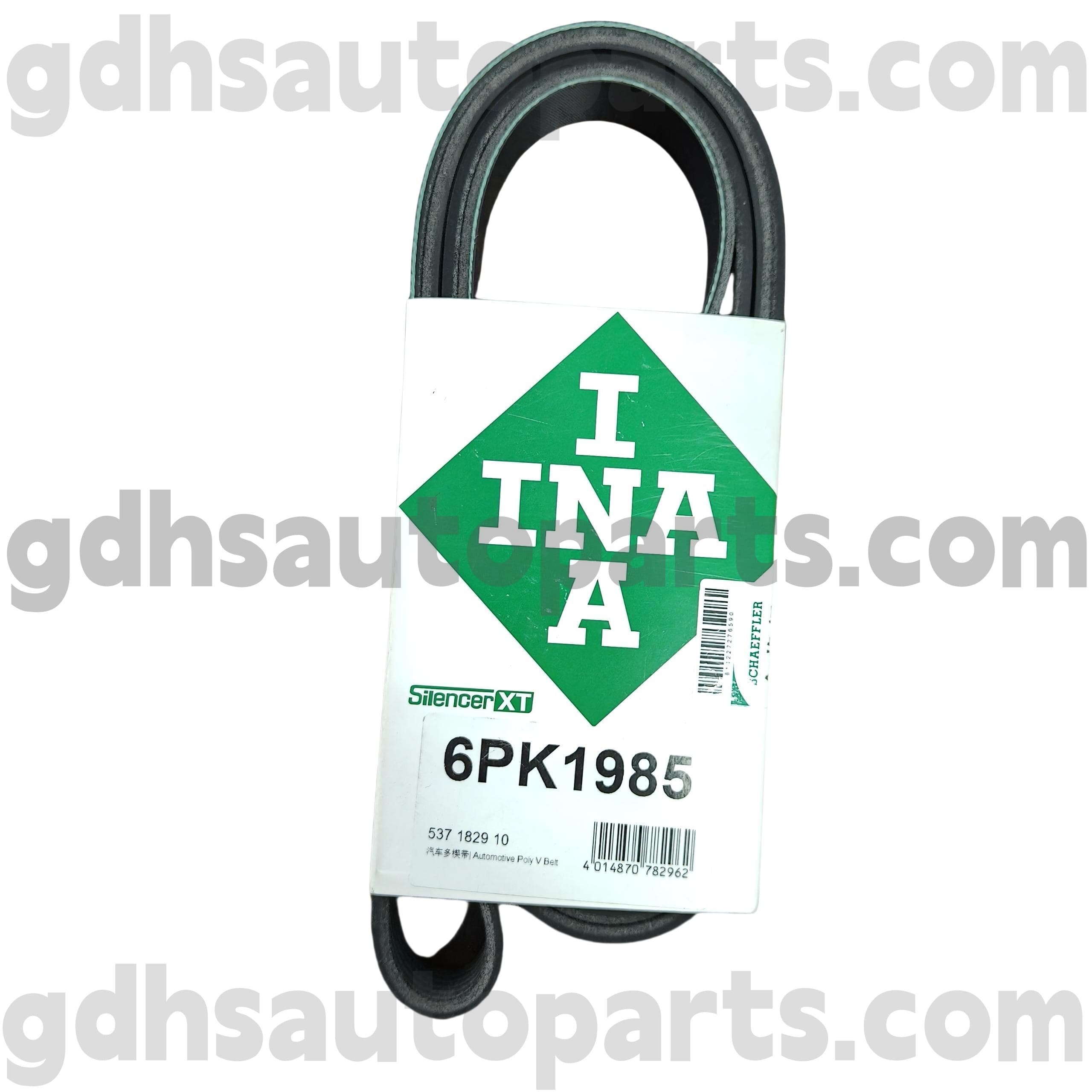 5371829100 Schaeffler Ina Range Rover, Range Rover Sport Oe Yox. Lr035502