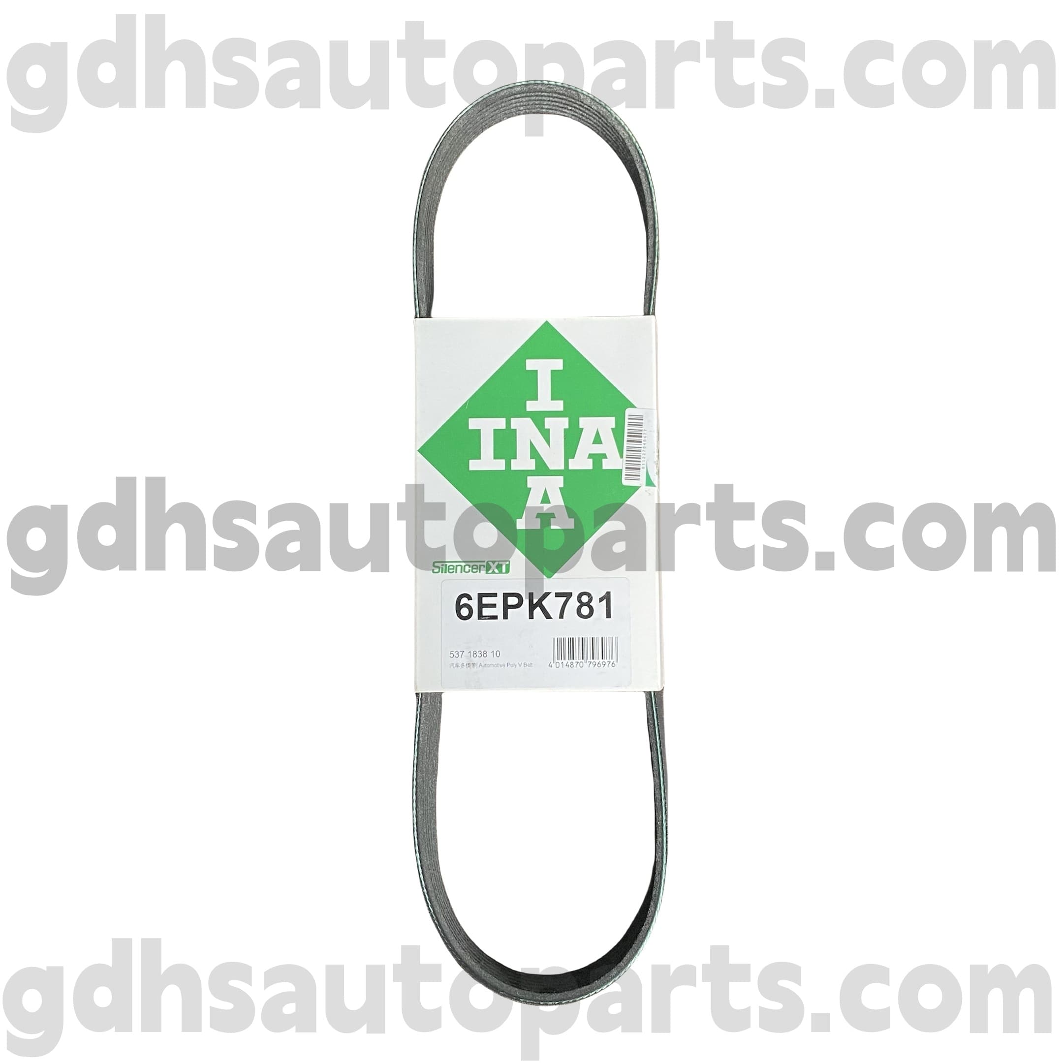 5371838100 Schaeffler Ina Range Rover, Range Rover Sport, Land Rover Discovery 4, Yeni Defender OE No.LR1LR123070