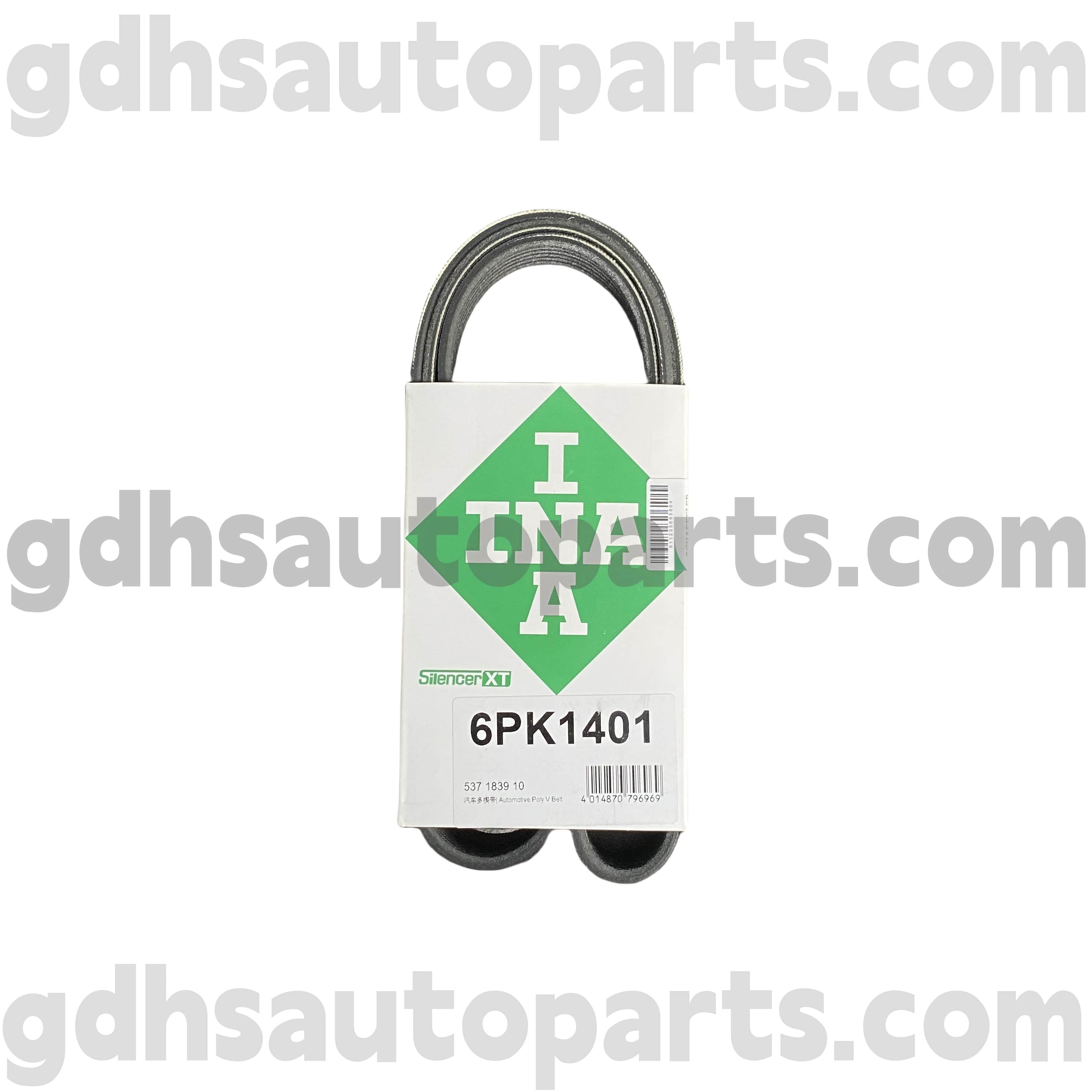5371839100 Schaeffler Ina Yeni Range Rover, Range Rover Vear, Yeni Range Rover Sport, Yeni müdafiəçi OE No.lr11781