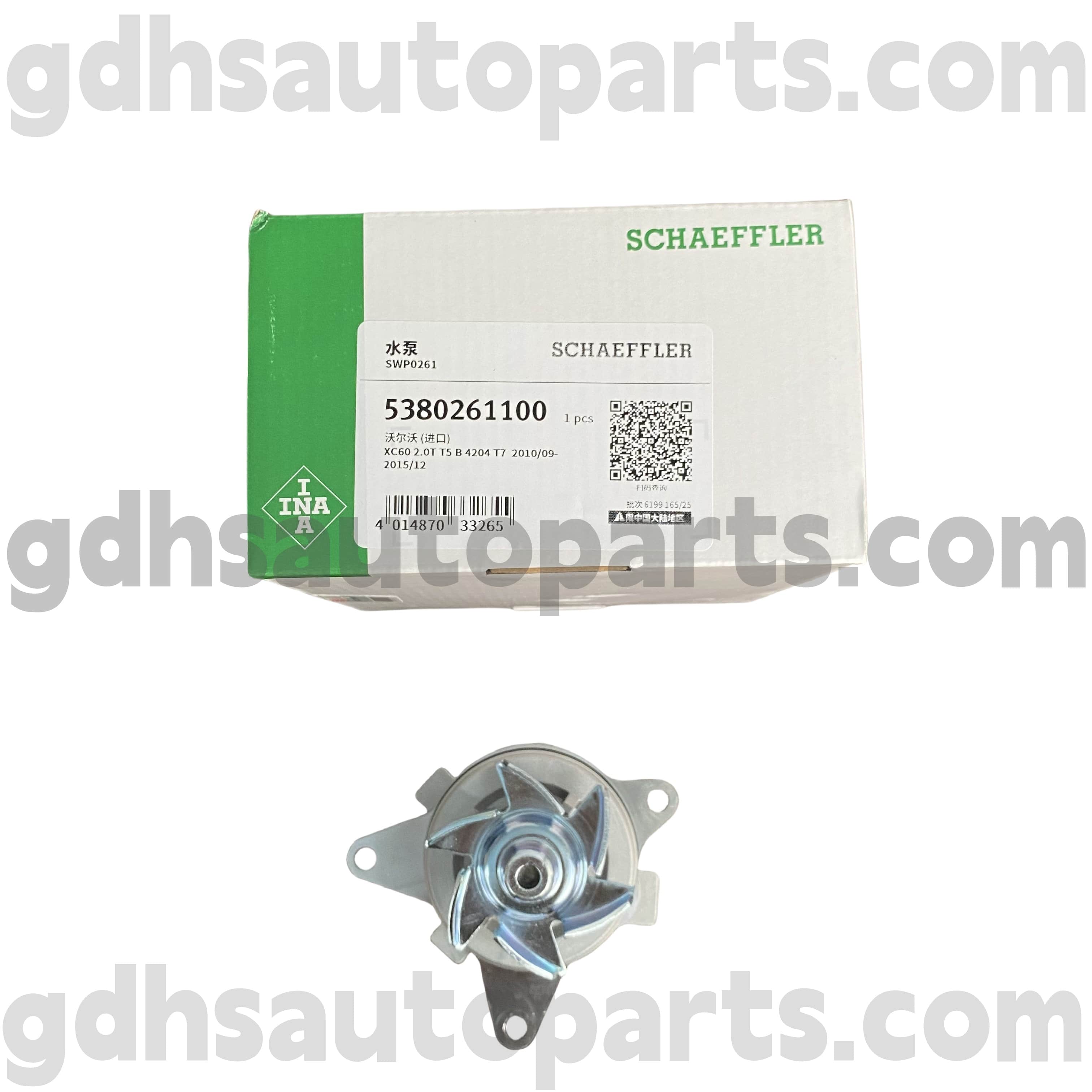 5380261100 Schaeffler Ina Range Rover Evoque, Discovery Sport OE No.LR0811578 üçün su nasosu