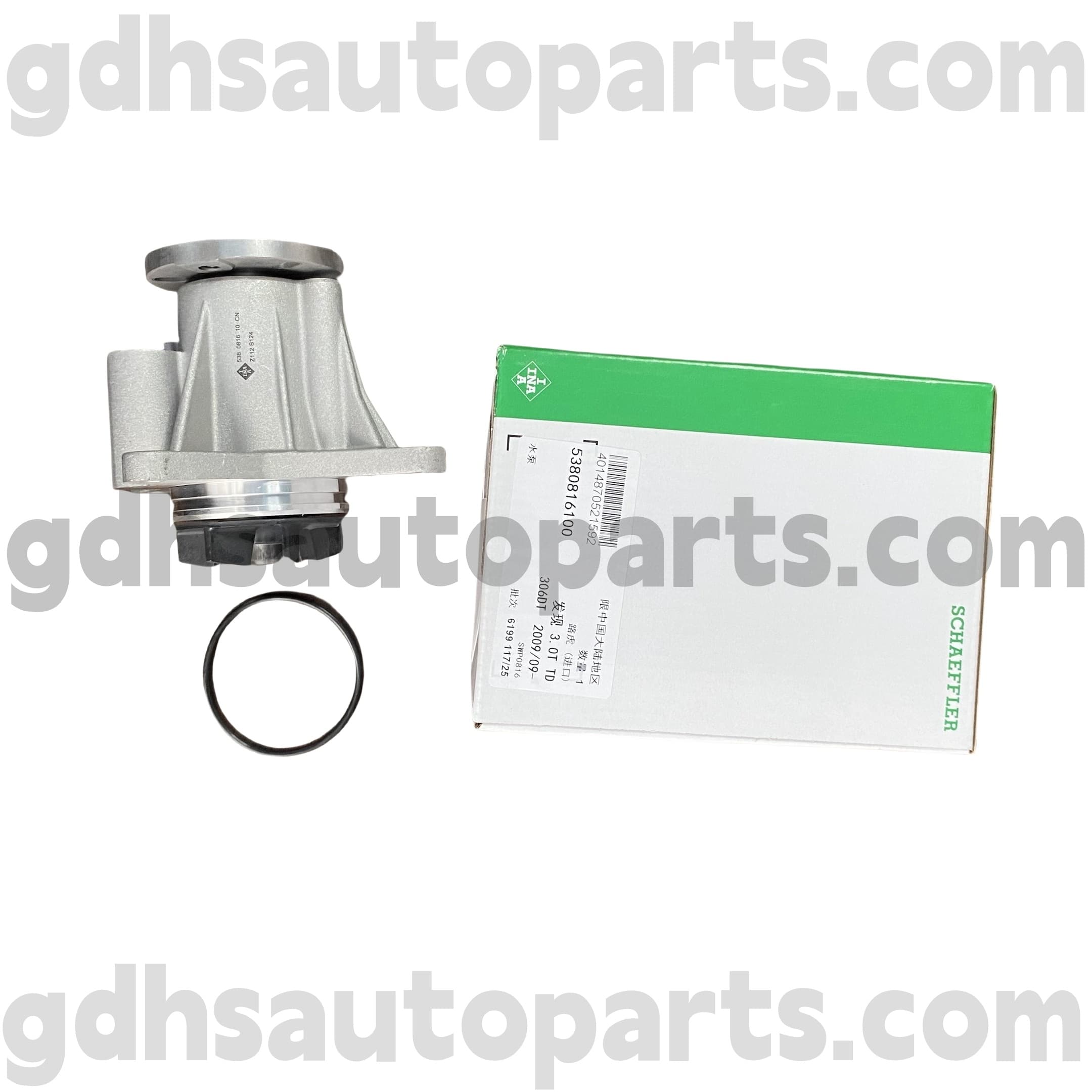 5380816100 Schaeffler Ina Range Rover, Range Rover Sport, Land Rover Discovery 4 OE Xeyr. LR013164