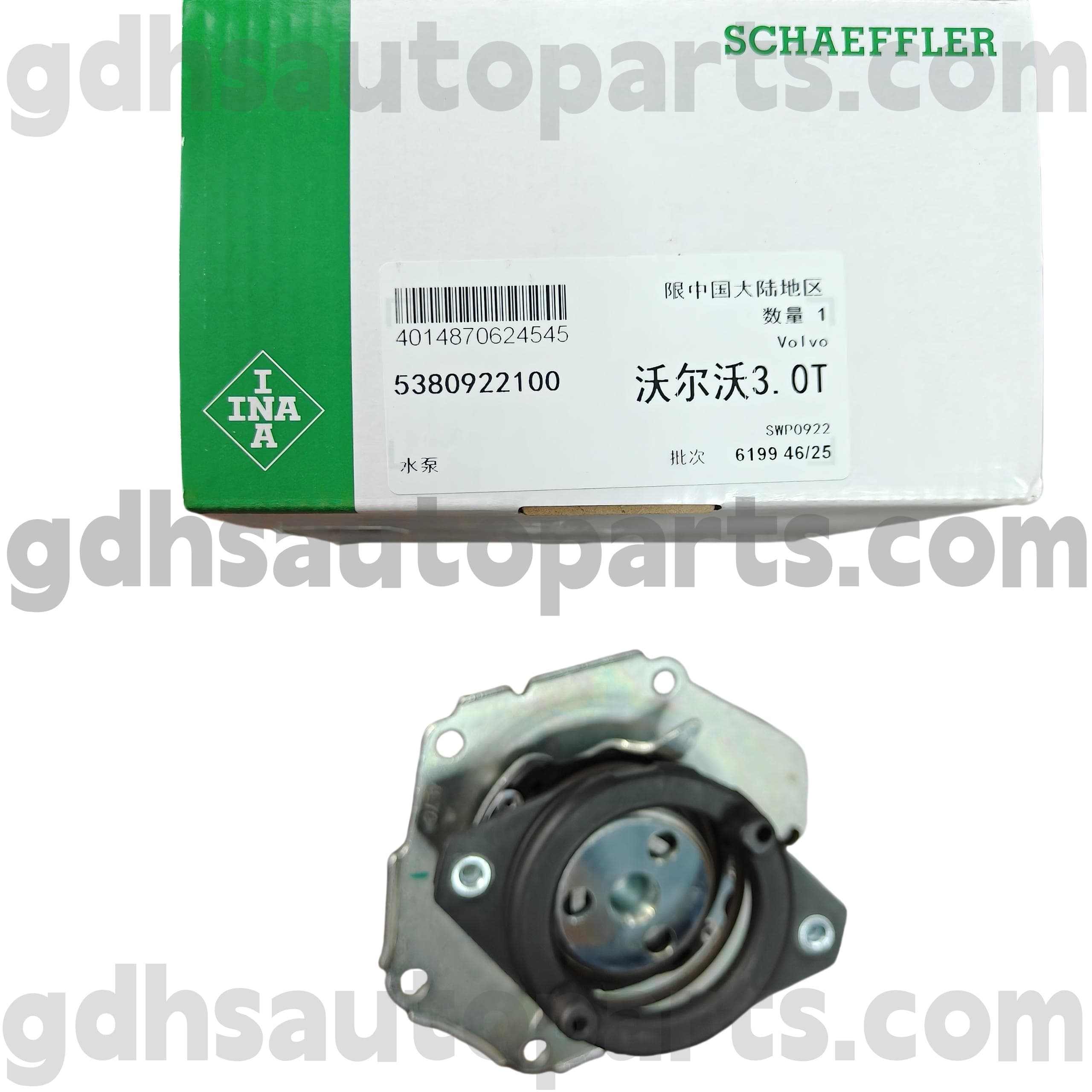 5380922100 Schaeffler Ina Land Rover Freelander 2 OE No üçün su nasosu. Lr006861