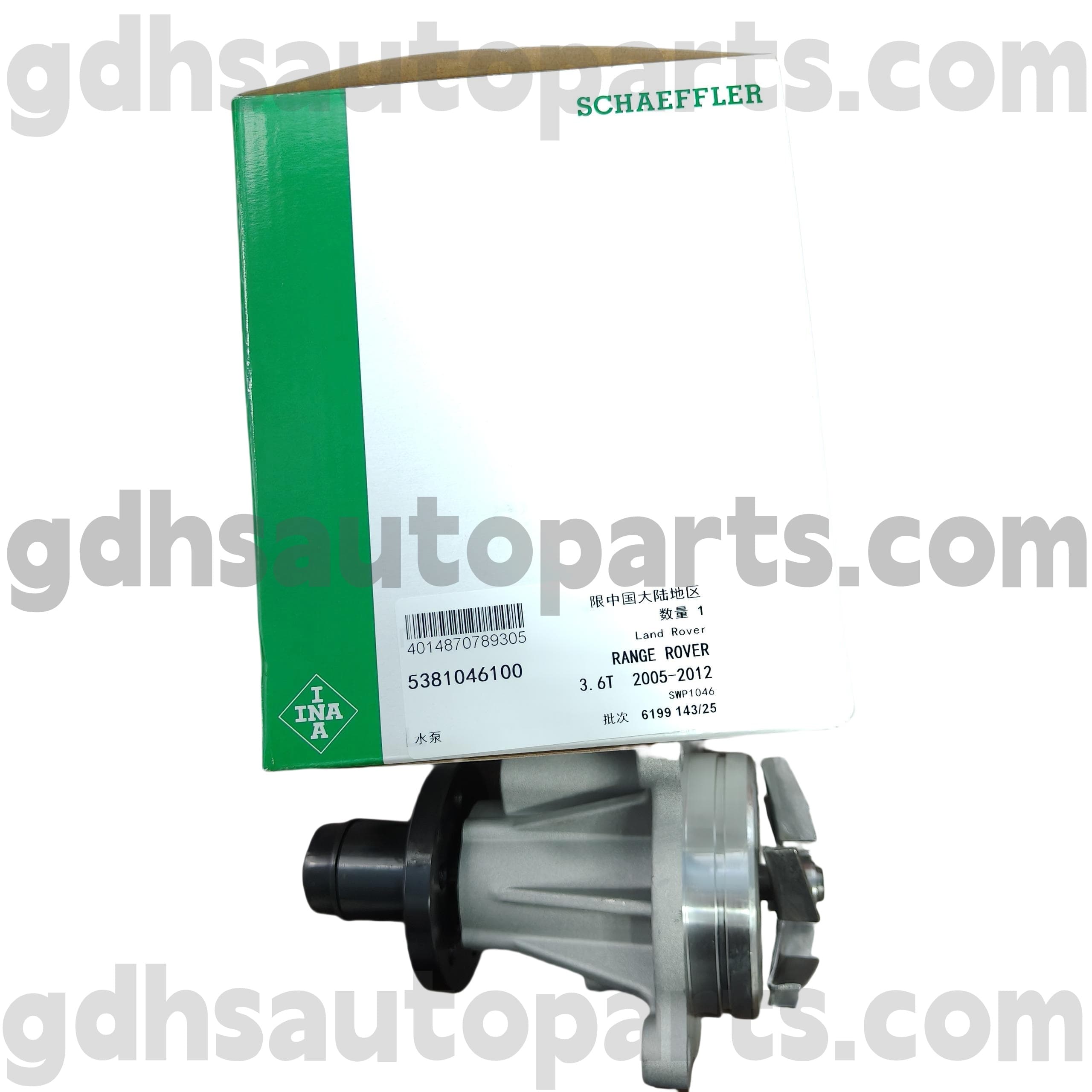 5381046100 Schaeffler Ina Range Rover üçün su nasosu, Range Rover Sport Oe Xeyr. Lr008863